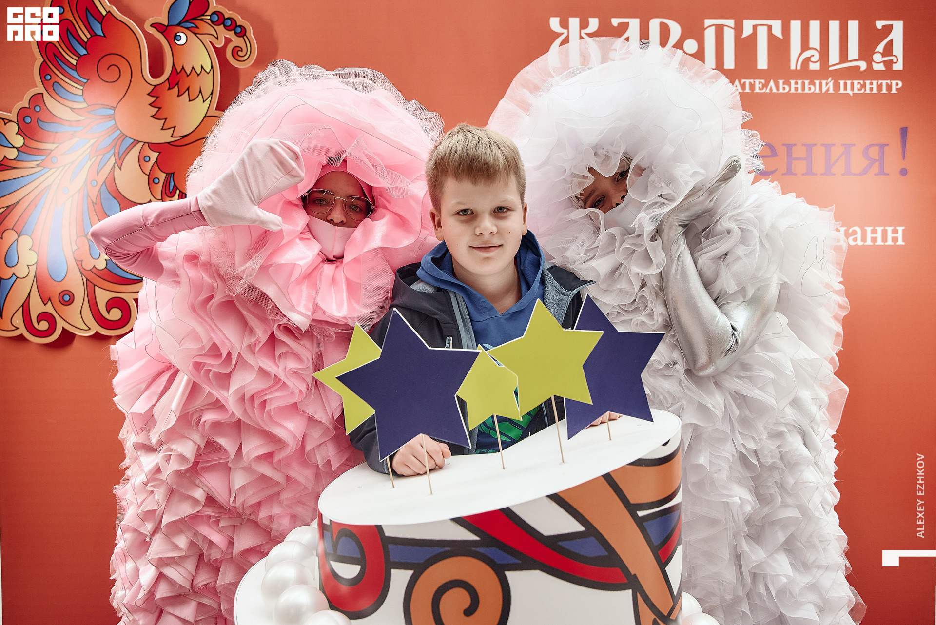 Жар_птица 134.jpg