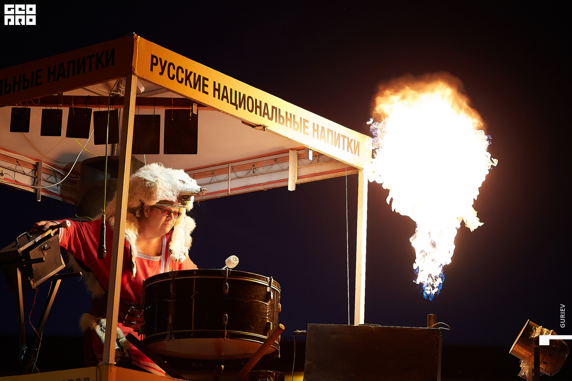 еда не дома015.jpg