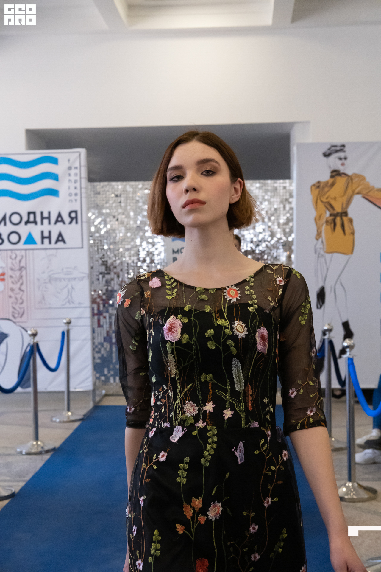 Модная волна-535.jpg