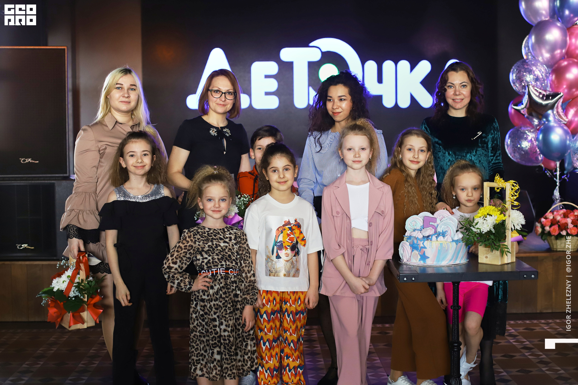 Файл 02233.tif.jpg