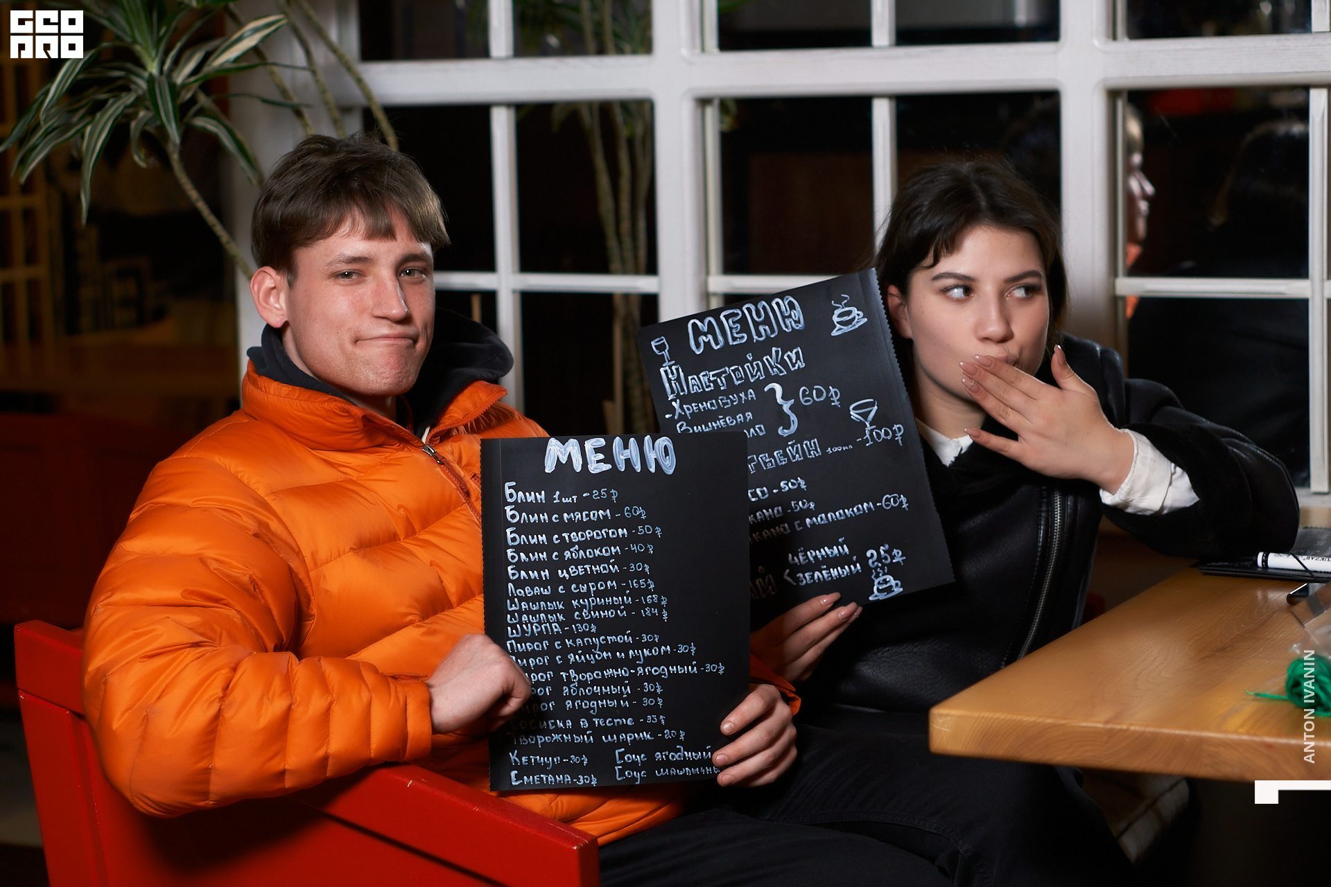 DSC07303 (Копировать).jpg