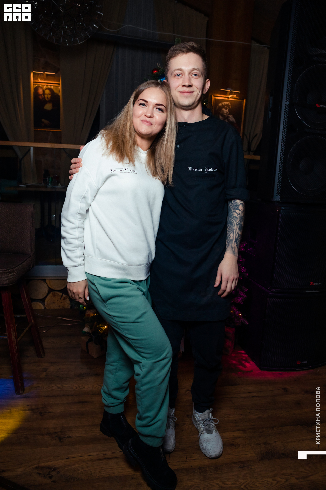 Альпен 24.12.2022-434.jpg