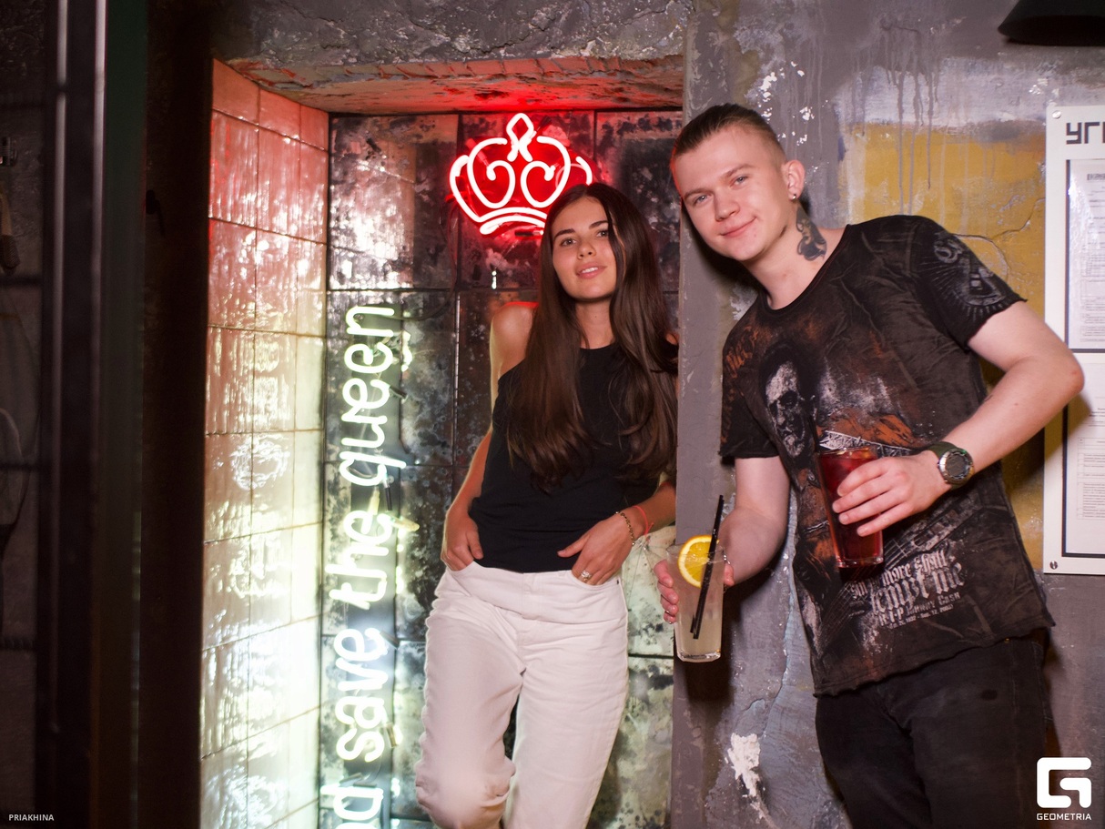 Saturday party 27
