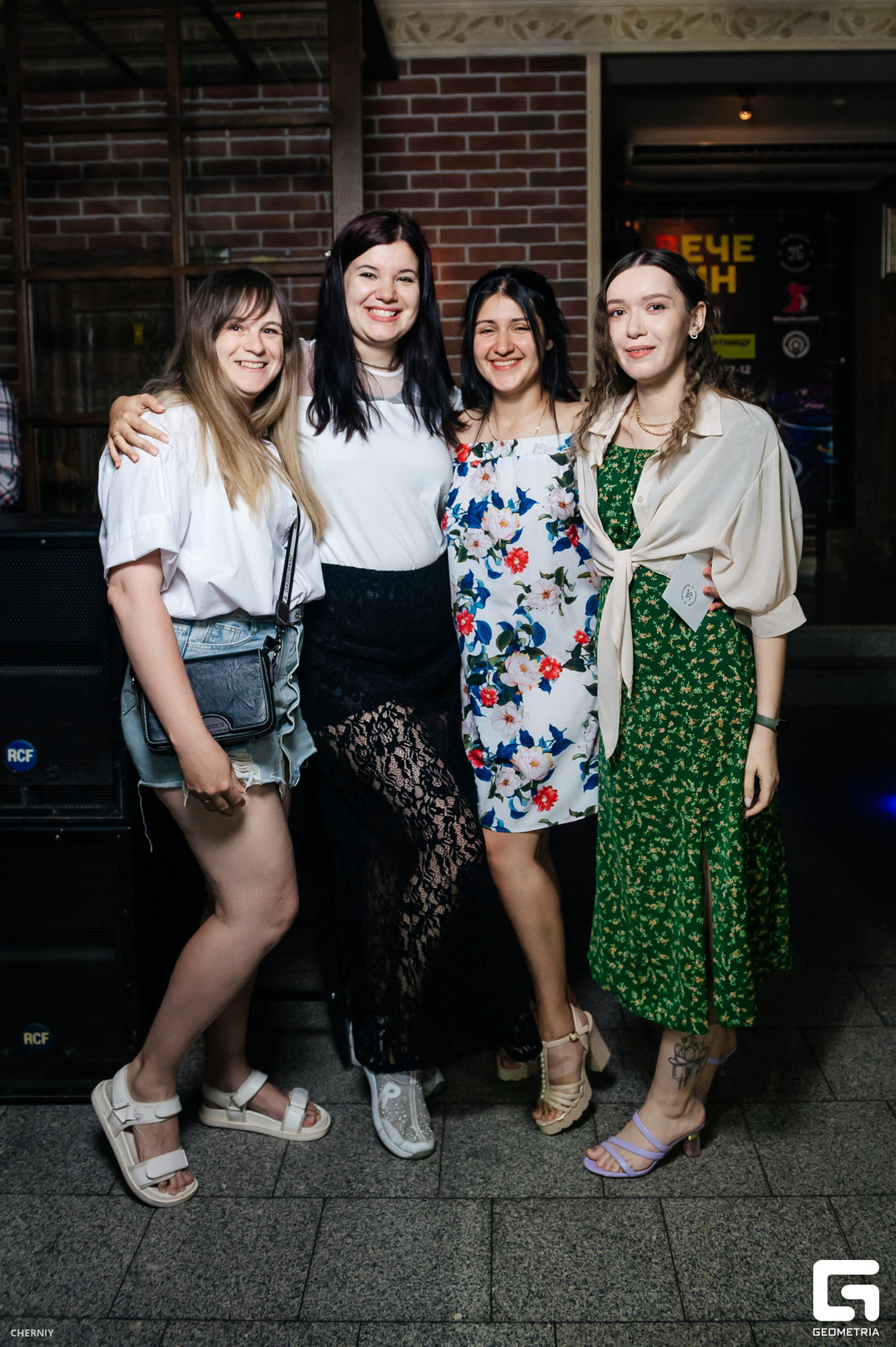 Friday party 22