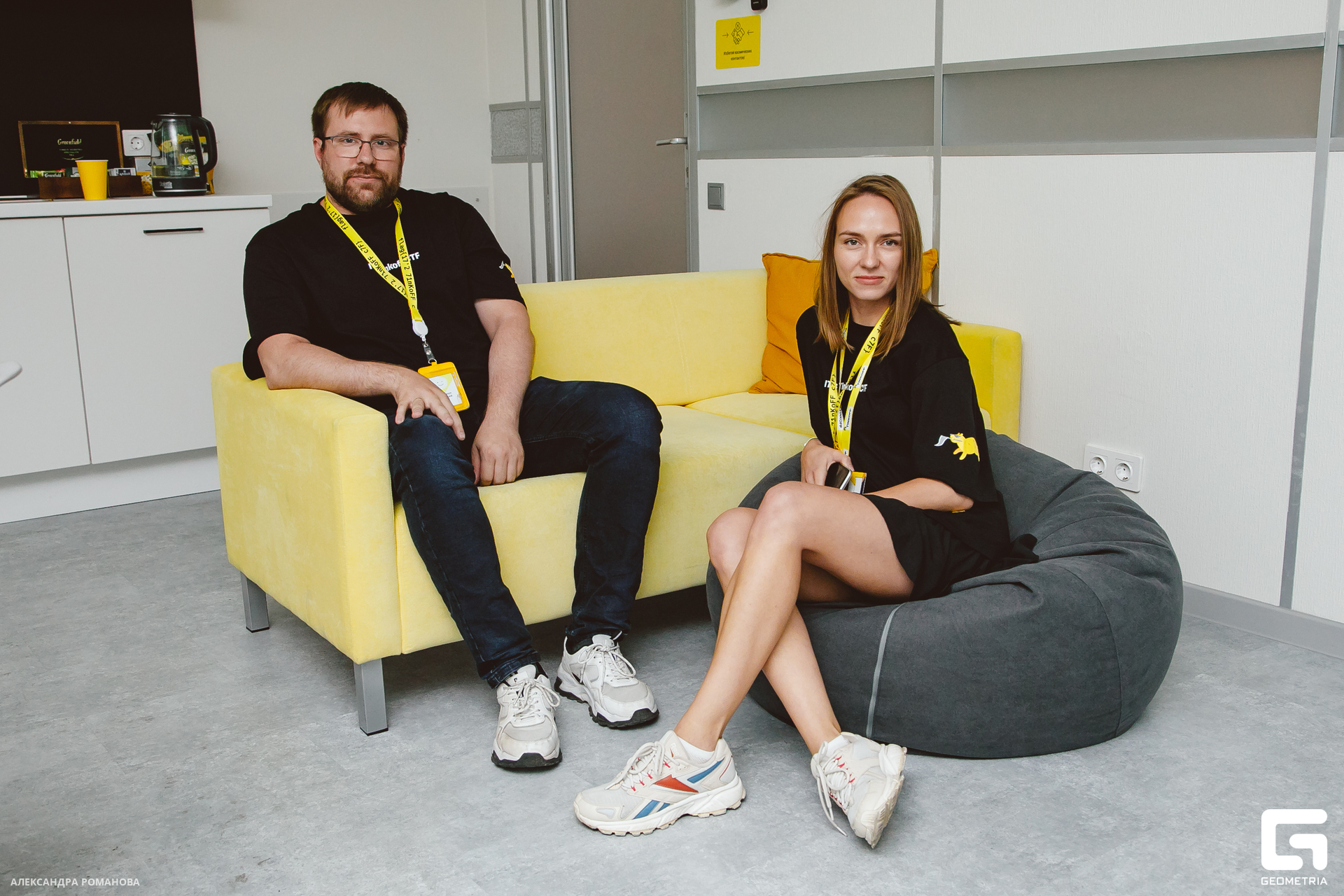 053 2023-07-15  Романова.jpg