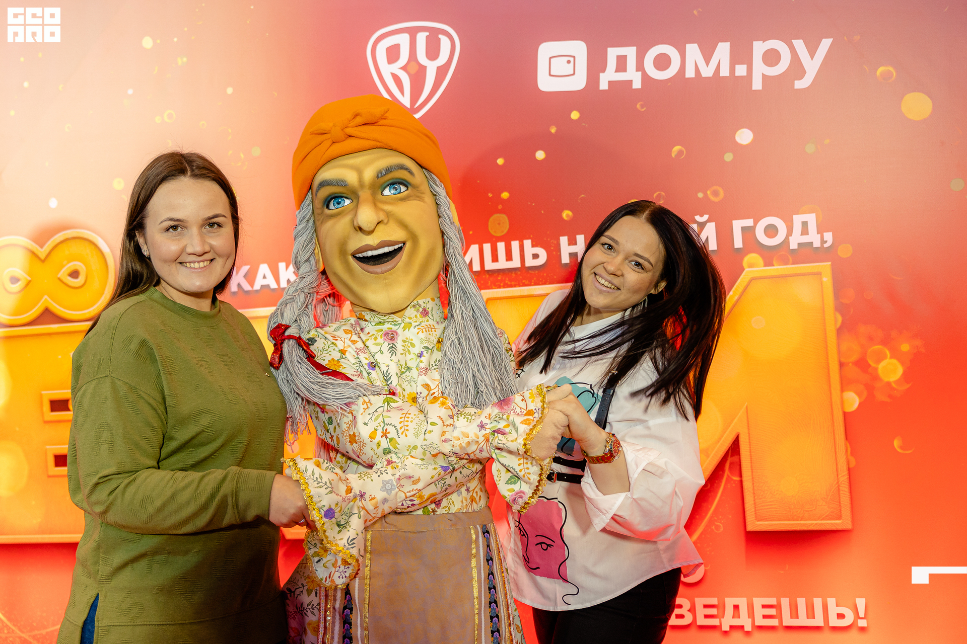 093-20211211-56-11.12.21 - Ёлки.jpg