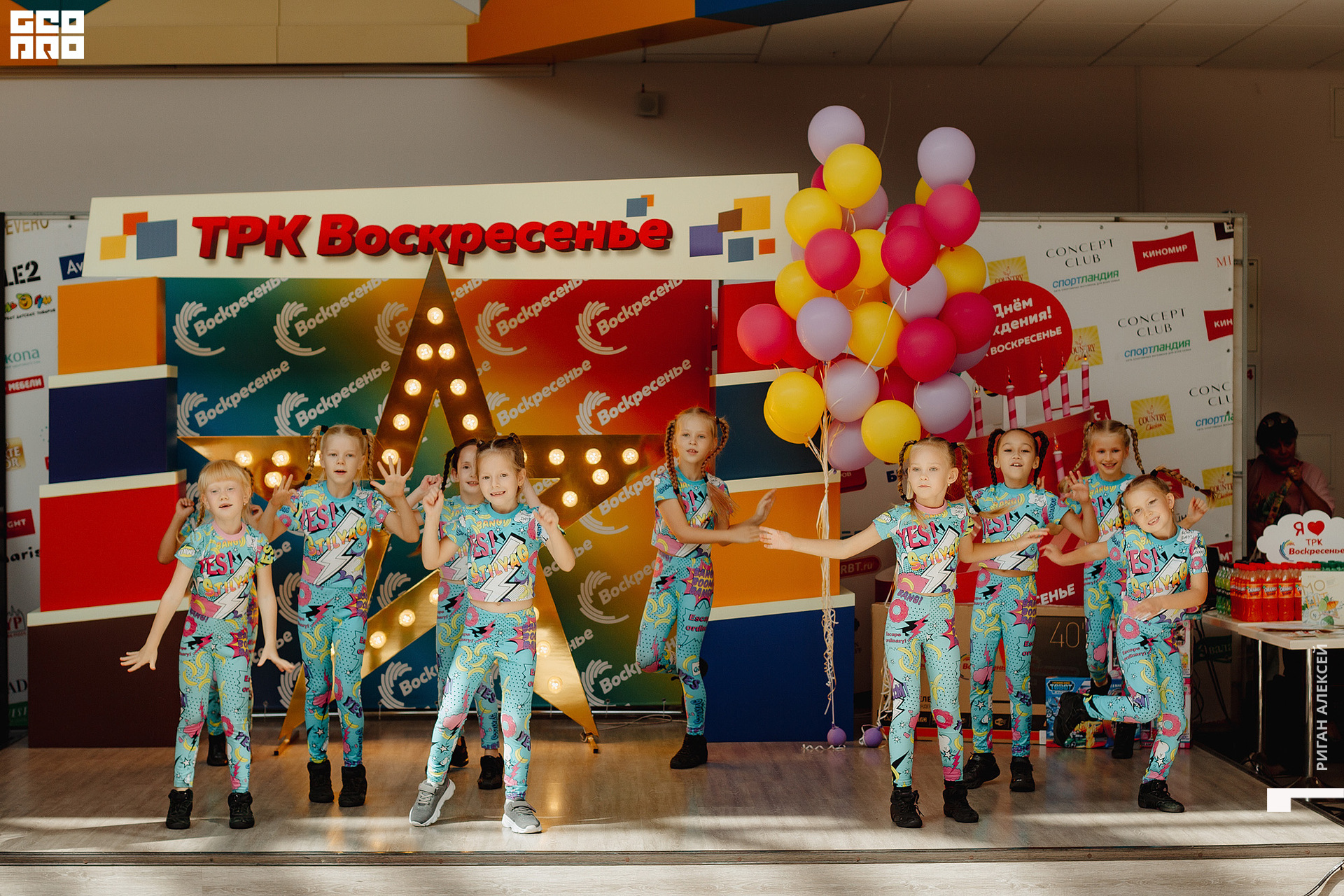 ТРК ДР 2022 00253.jpg