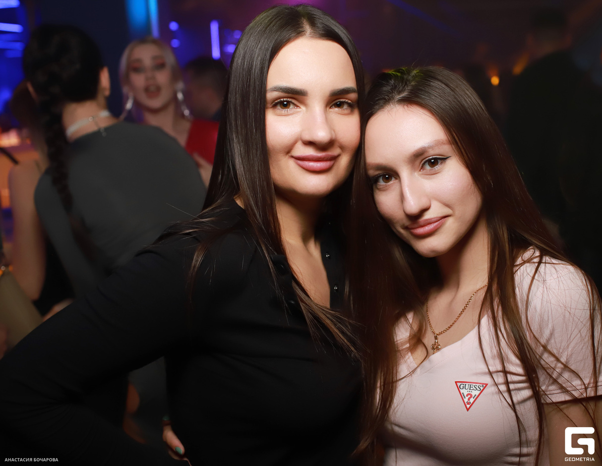 Weekend Party 7