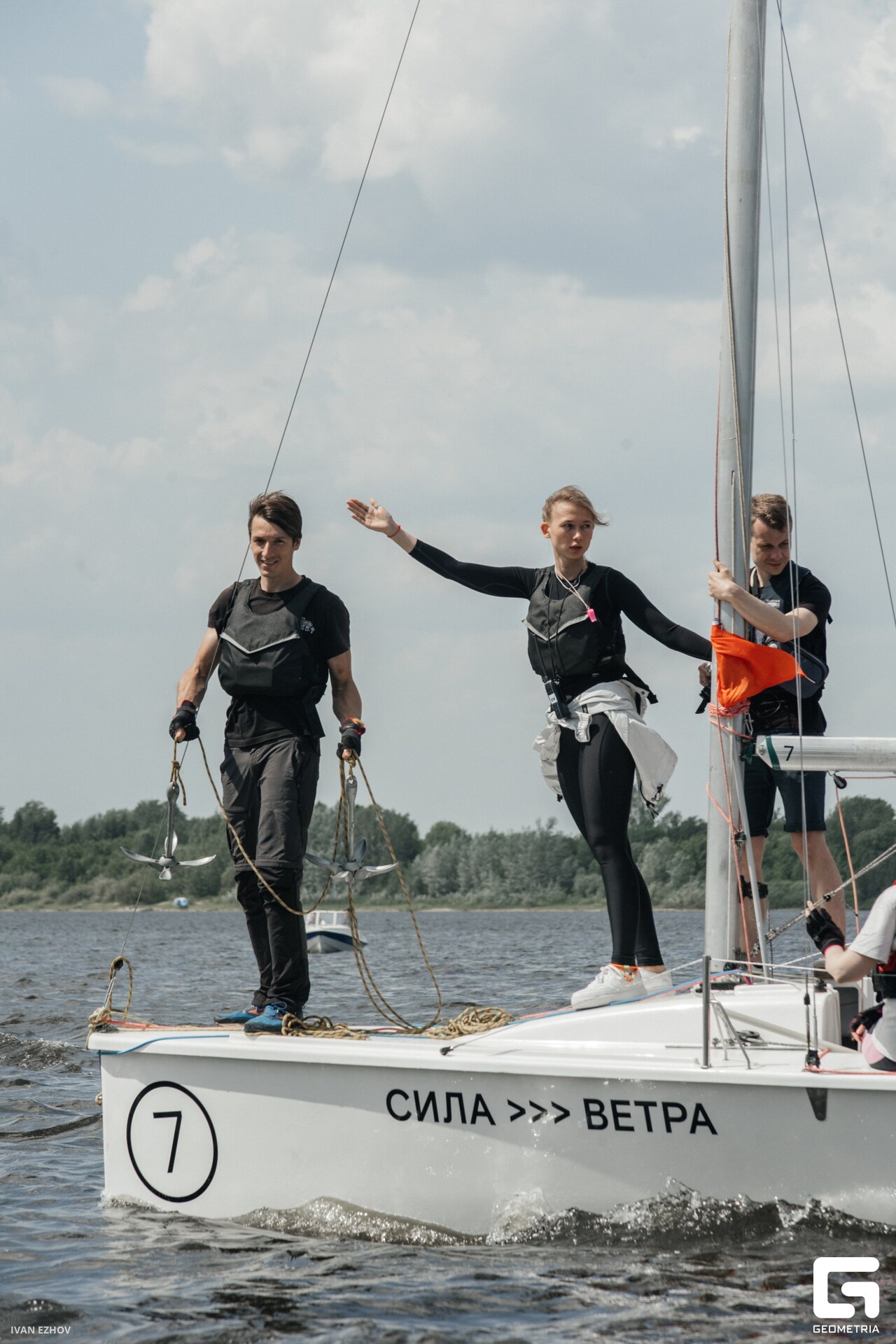 2023.06.02 Сила Ветра-226.jpg