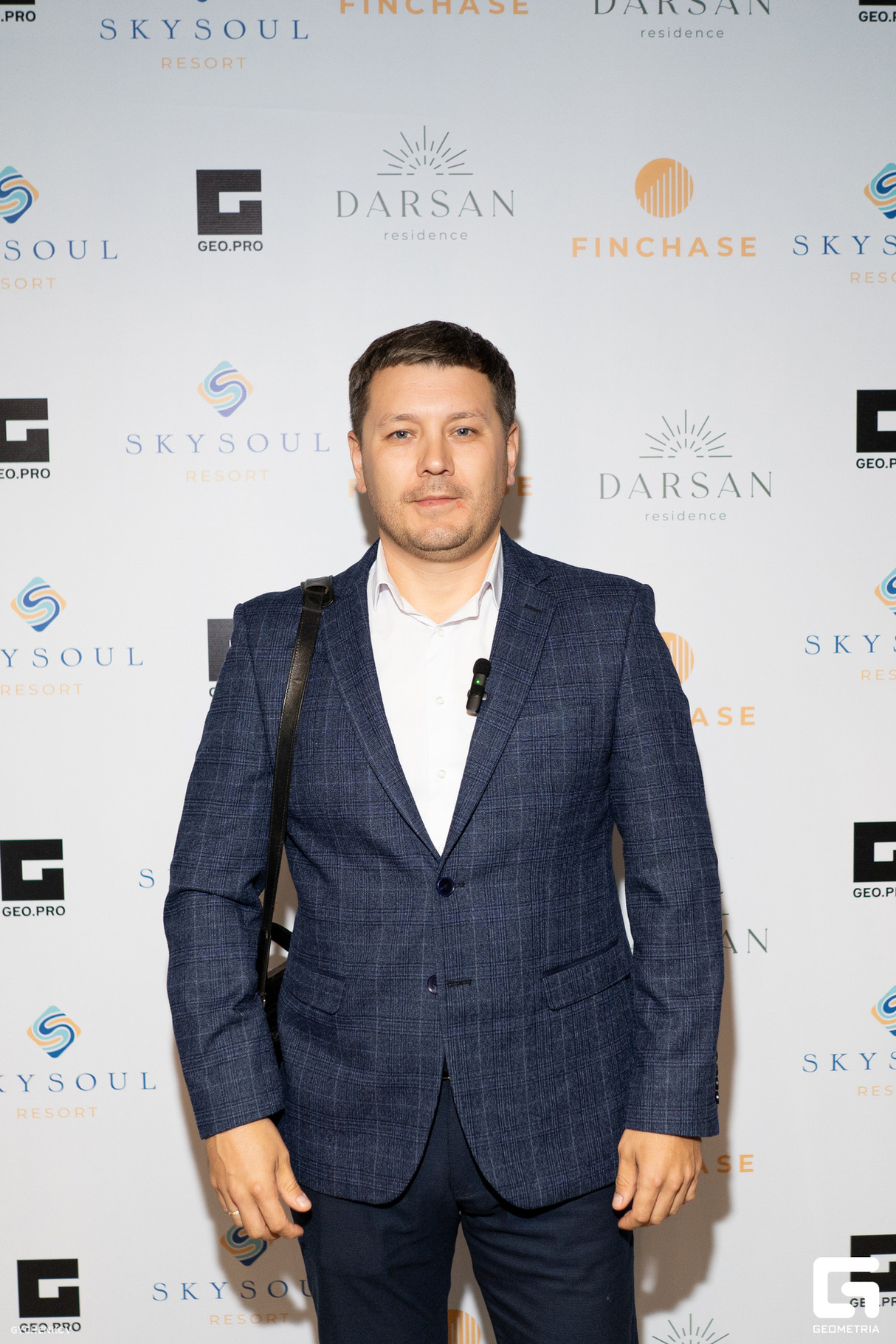 «Finchase» - большая конференция для агентств недвижимости 27