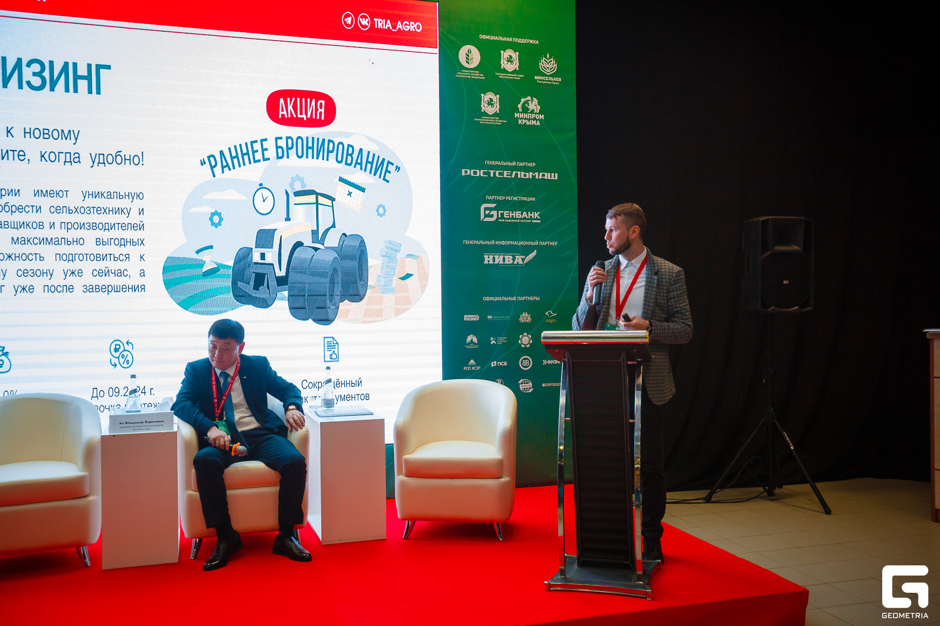 Photo-2001 (376).jpg