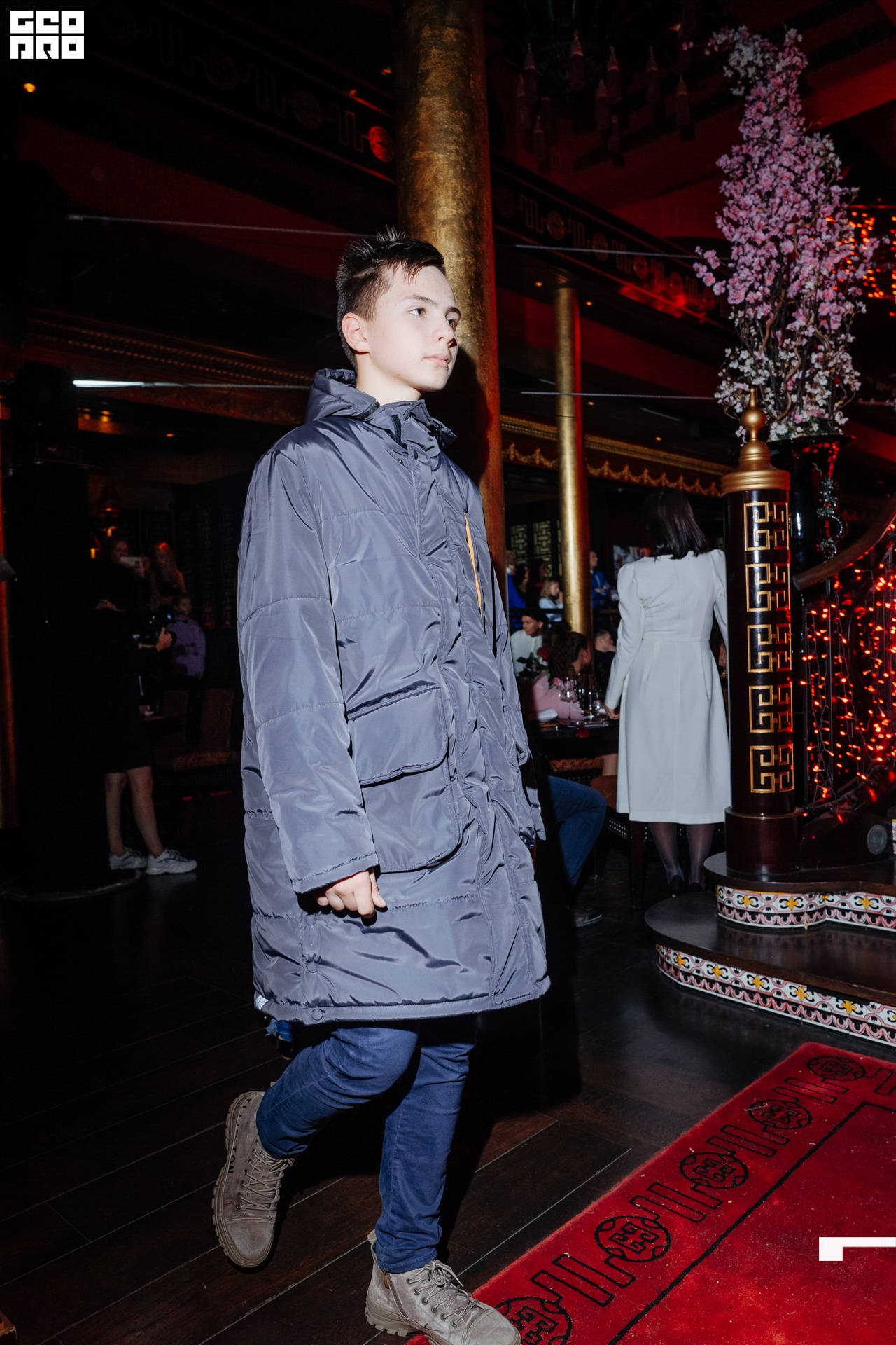 Форум Кидс-150.jpg