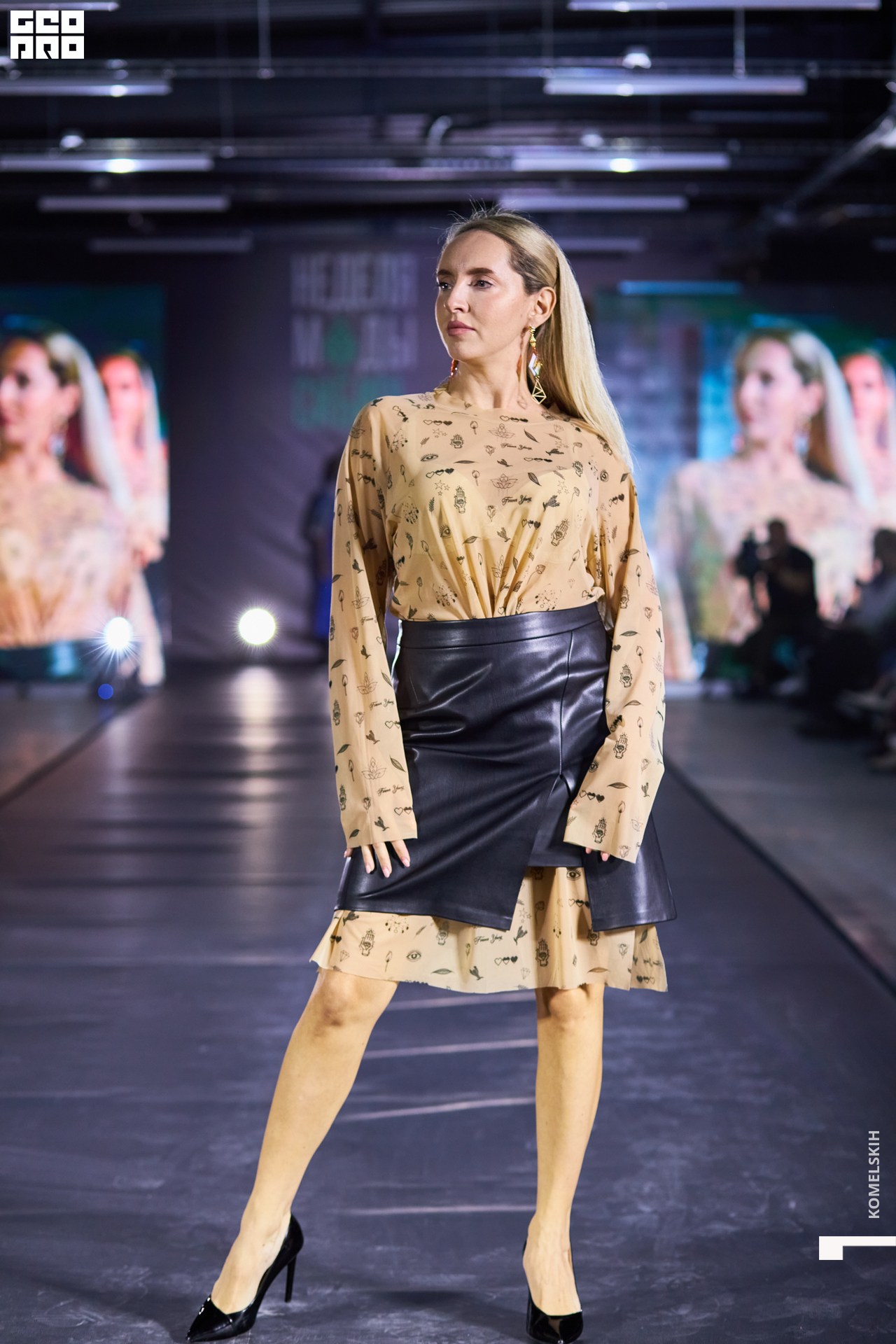 650-2022_10_22-19-59-23 - Komelskih.JPG