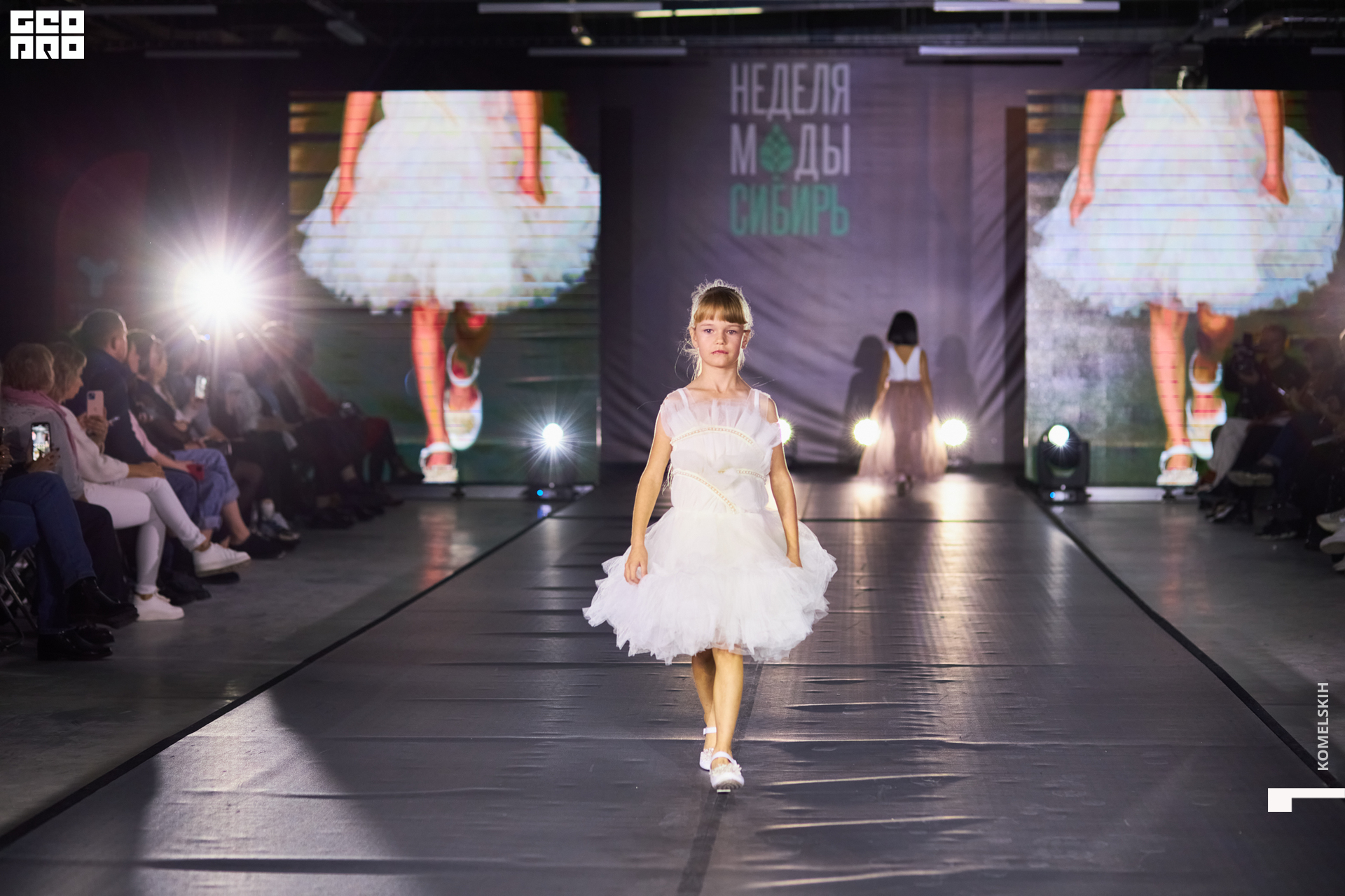 042-2022_10_23-15-37-23 - Komelskih.JPG