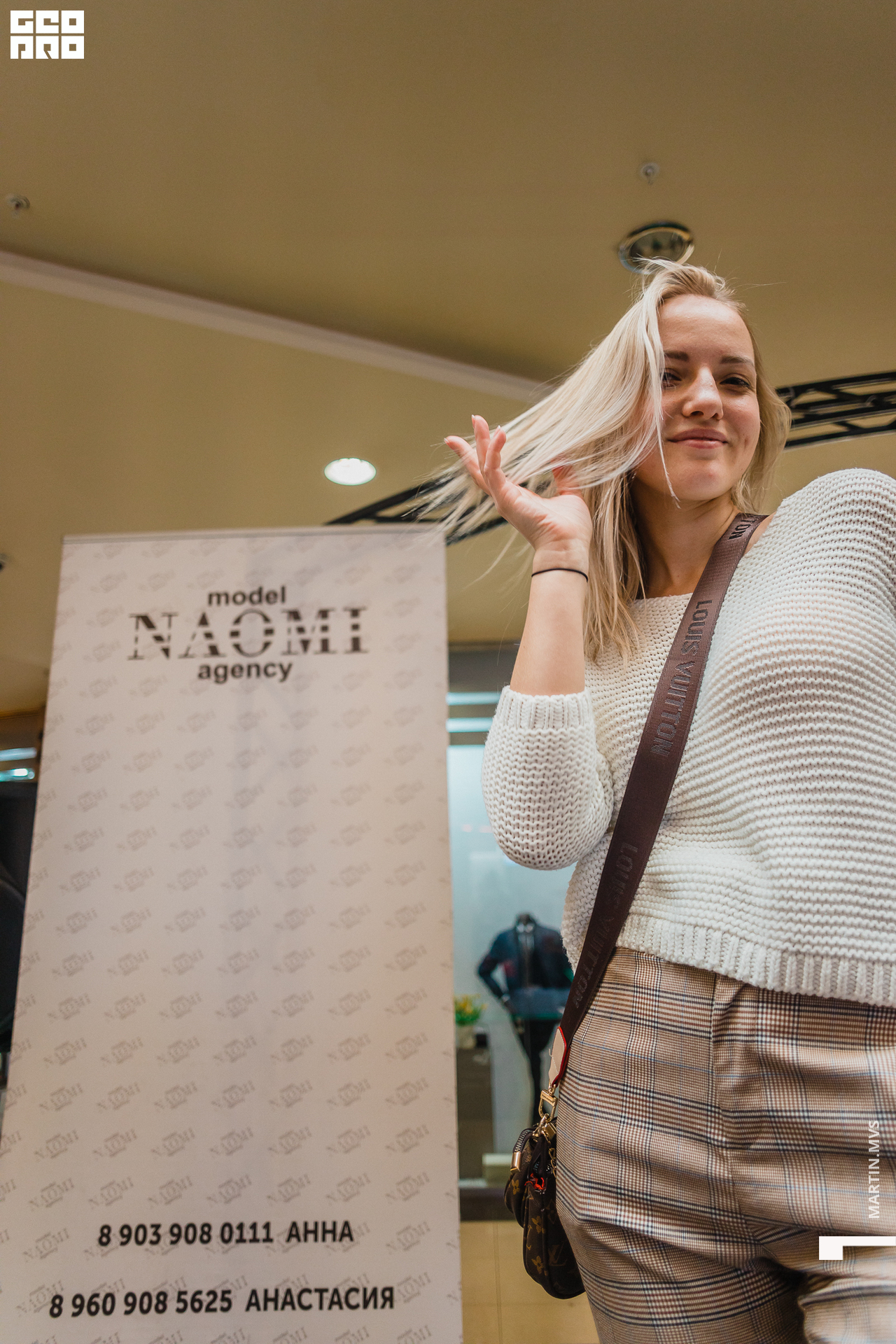 Показ Naomi Сити Молл 14.03.2021_241.jpg