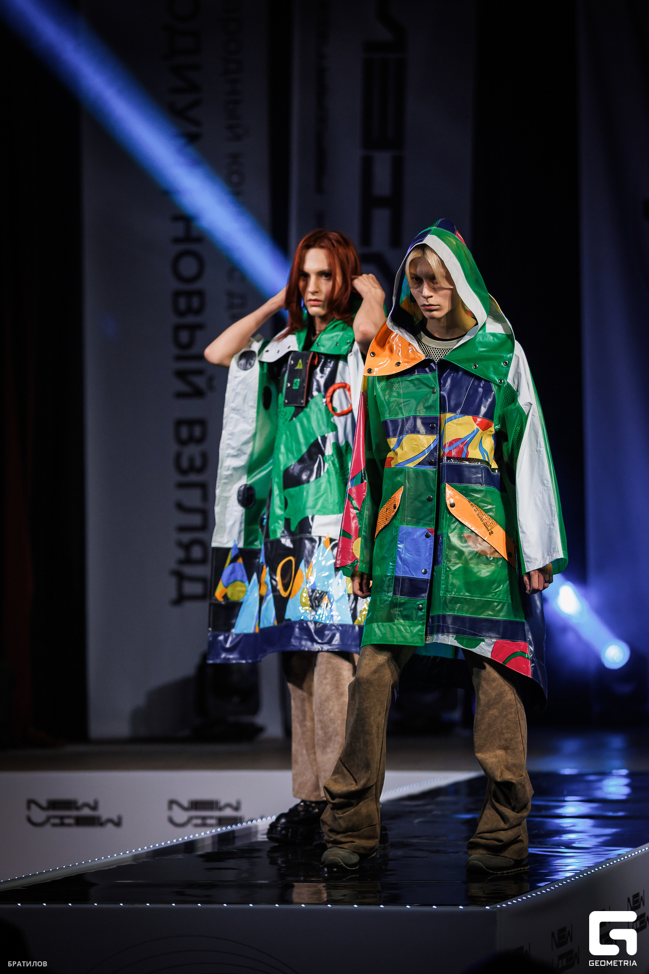 294 - 24_05_25 - 17_53_17 - Bratilov.jpg