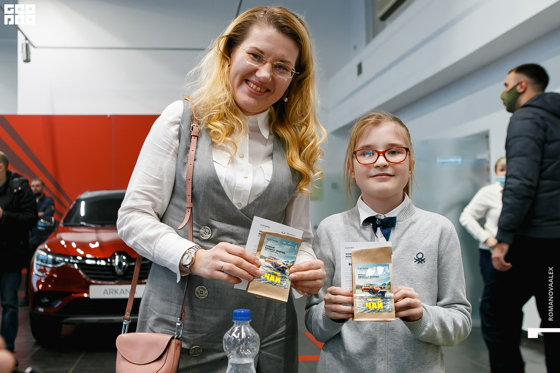 046  210311 184902_Романова.jpg