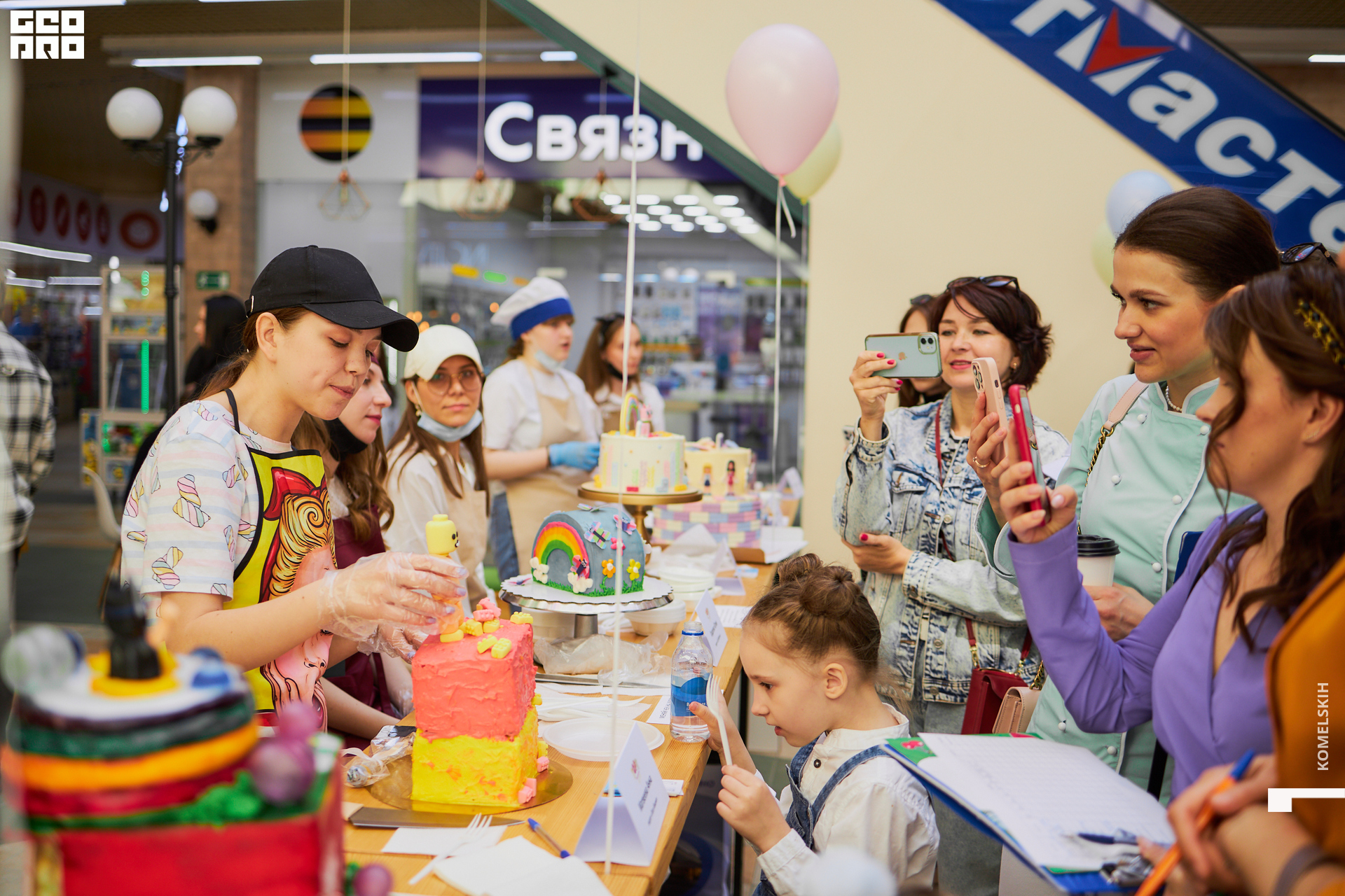 088-28_05_2022-11-01-49 - Komelskih.jpg