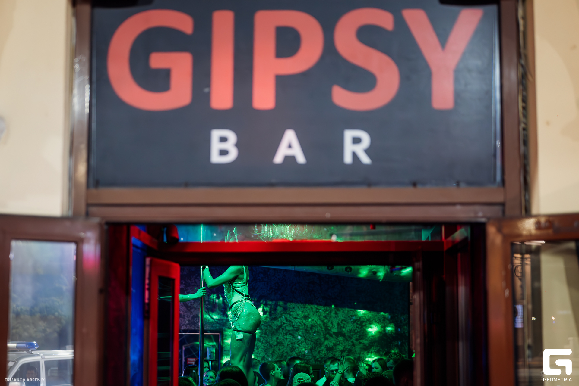 012 20240818 011549_ermkv.jpg