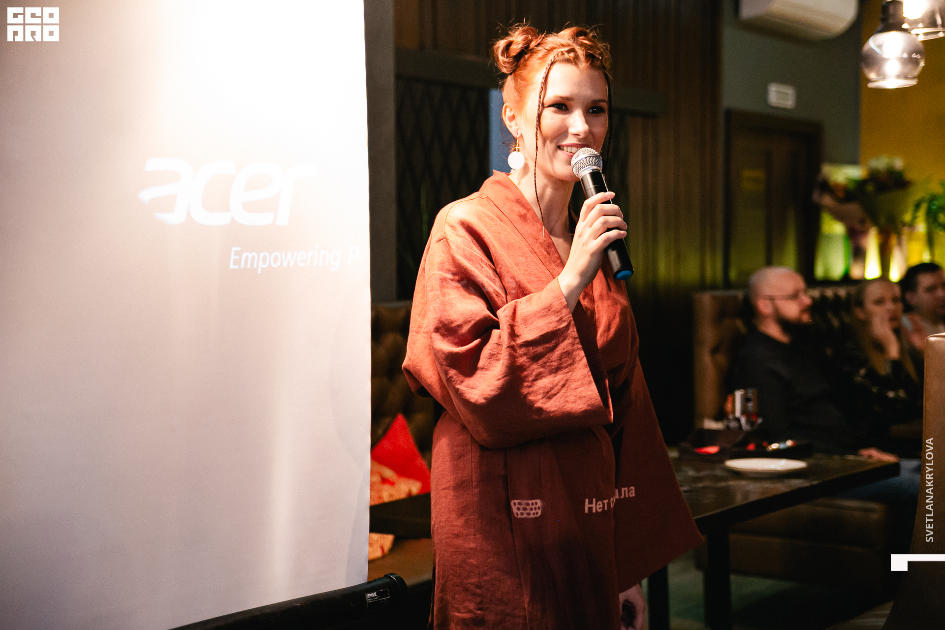 2021-10-21 18-00-00 Krylova_089.jpg