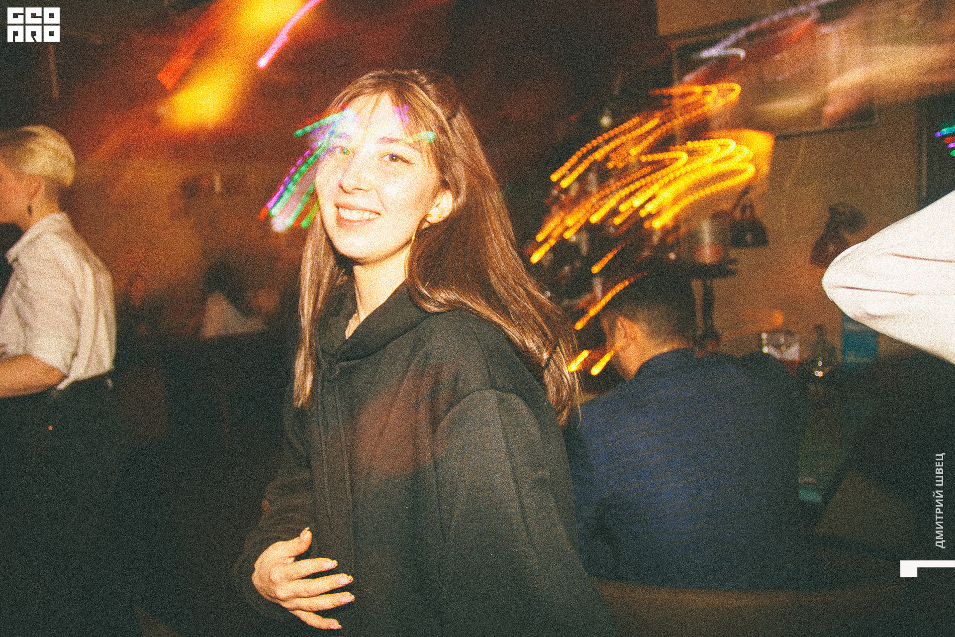 2021-12-29 00-42-55_Швец.jpg