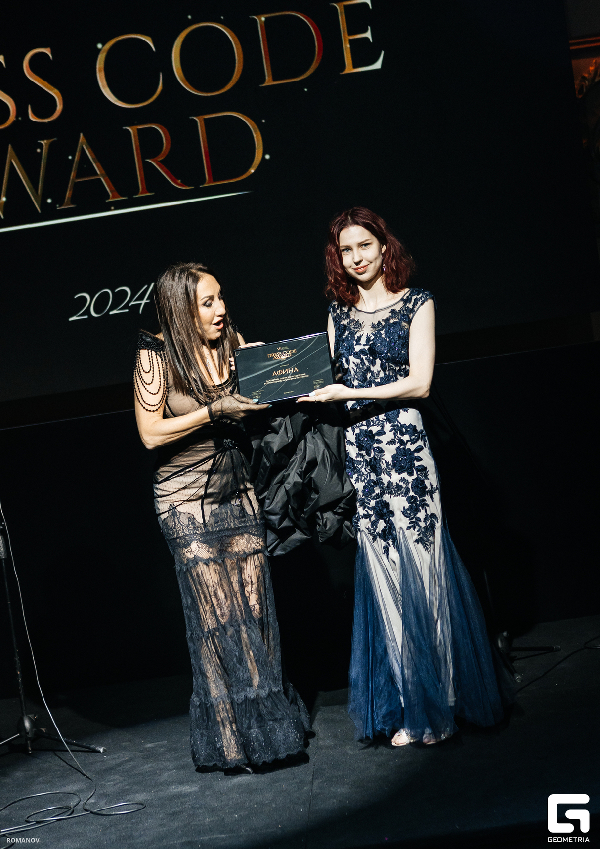 DRESS CODE AWARD 2024 10