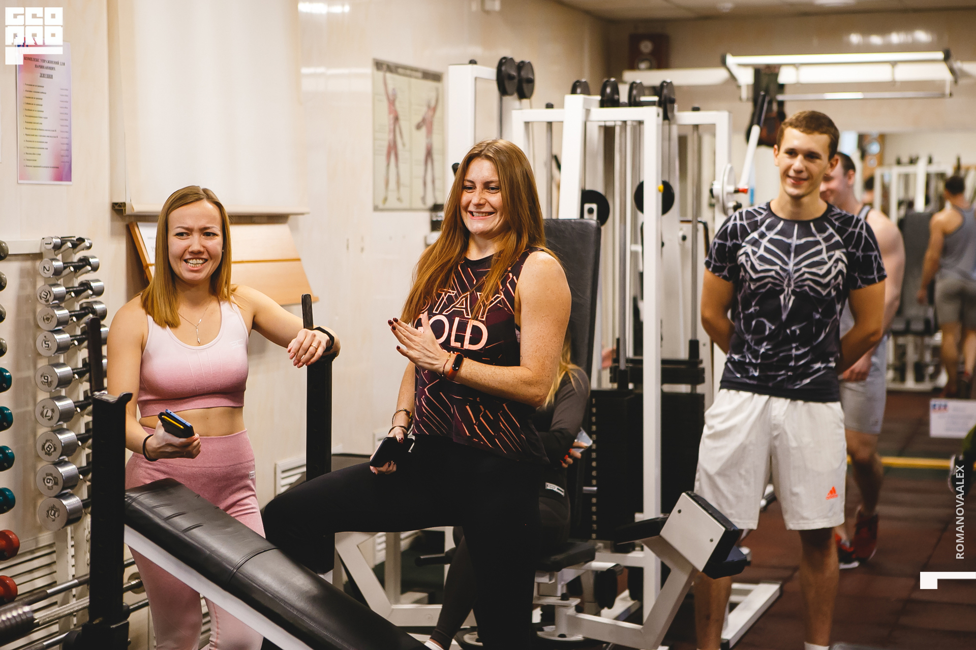 078201121 105623_Романова.jpg