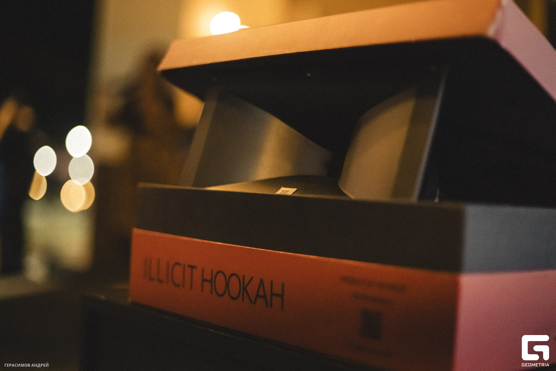 036 Hookah Place 7. 09.jpg