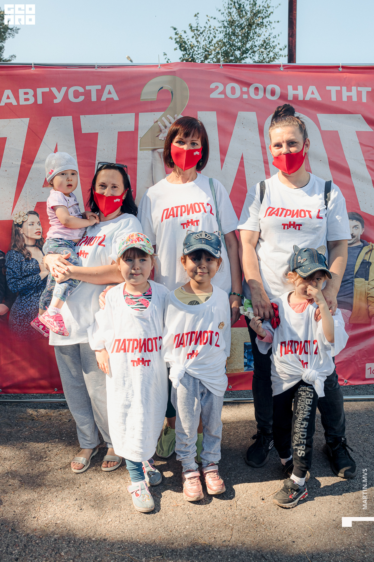 Субботник ТНТ 28.08.2021_0120.jpg