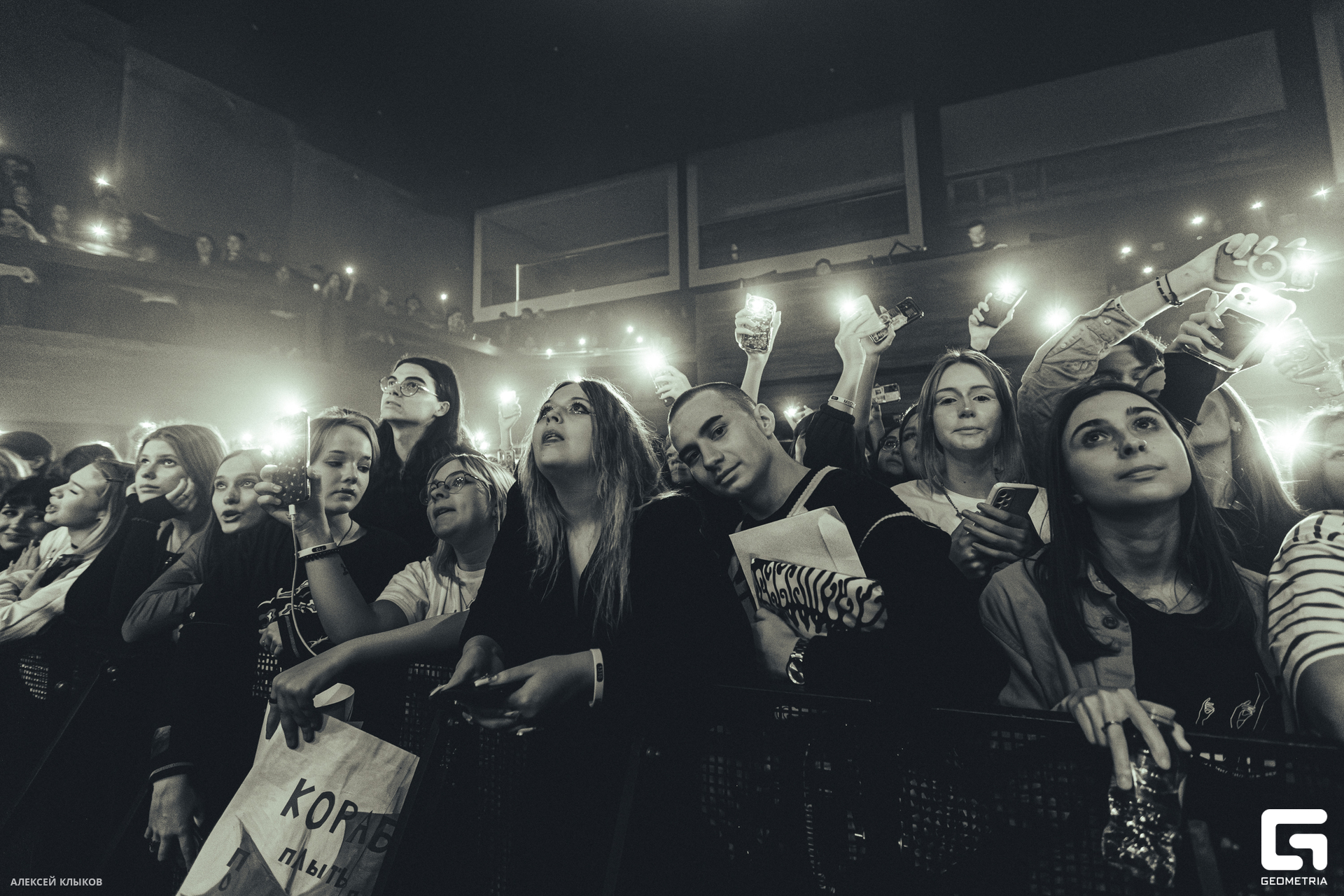 OTF_0538-Улучшено-Ум. шума.jpg