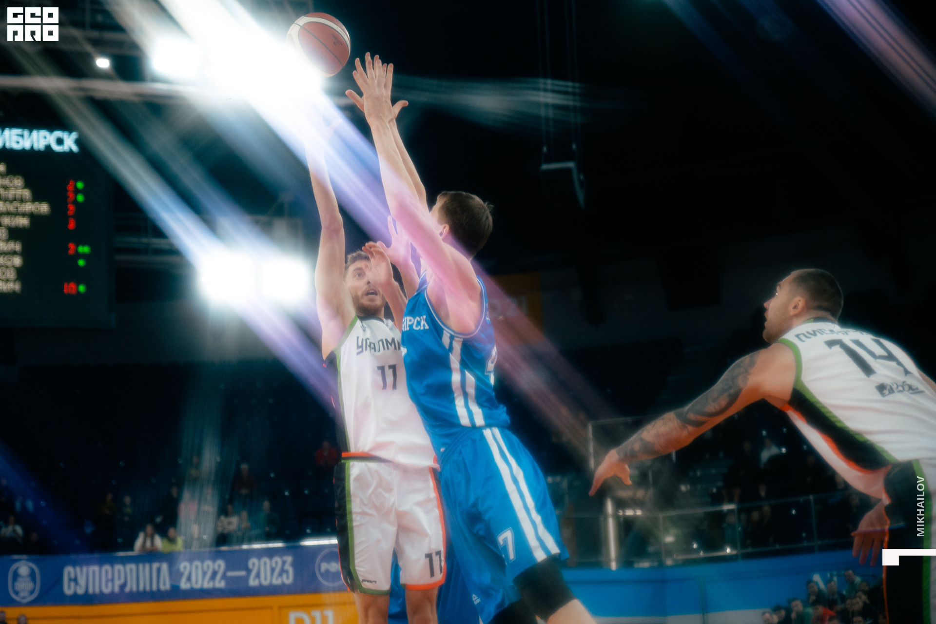 041-20221117-25-Уралмаш - Михайлов - 2560.jpg