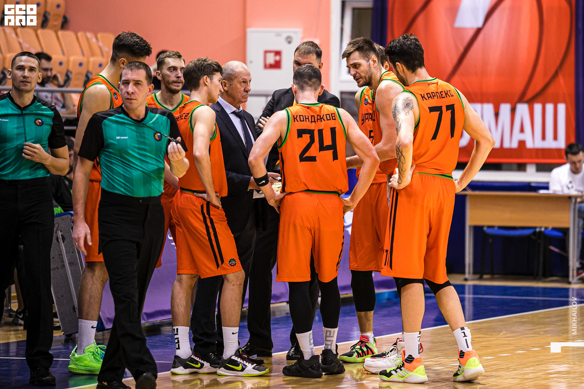 146-27-11-2020-18-02-Uralmash - Mikhailov - 1920.jpg