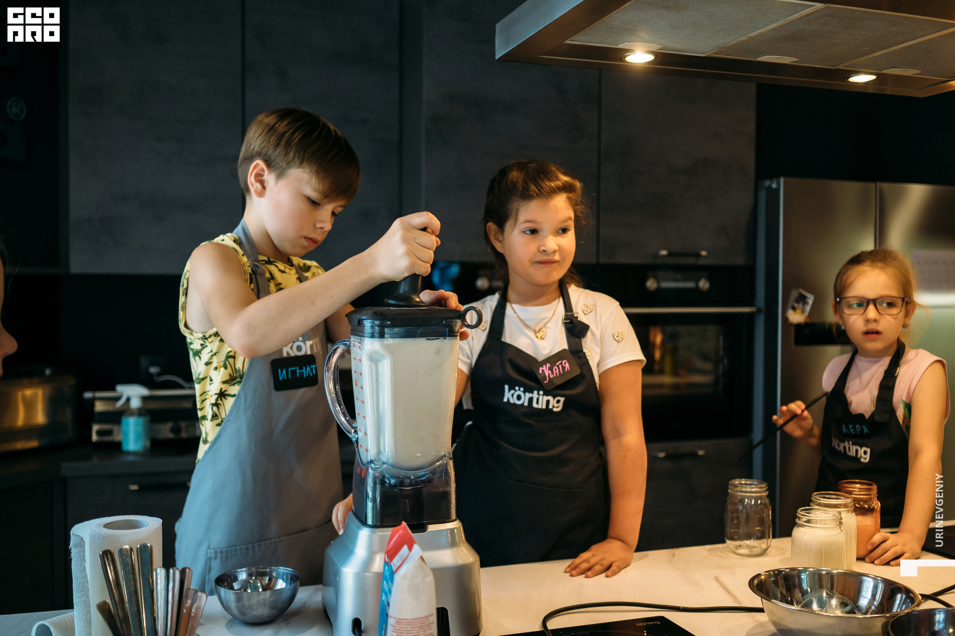 09.07.2021. Каре День (86).jpg