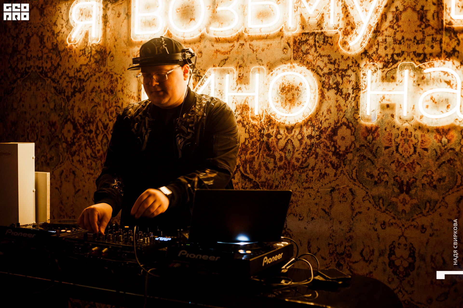 064_21-10-08 ISAEVA.jpg