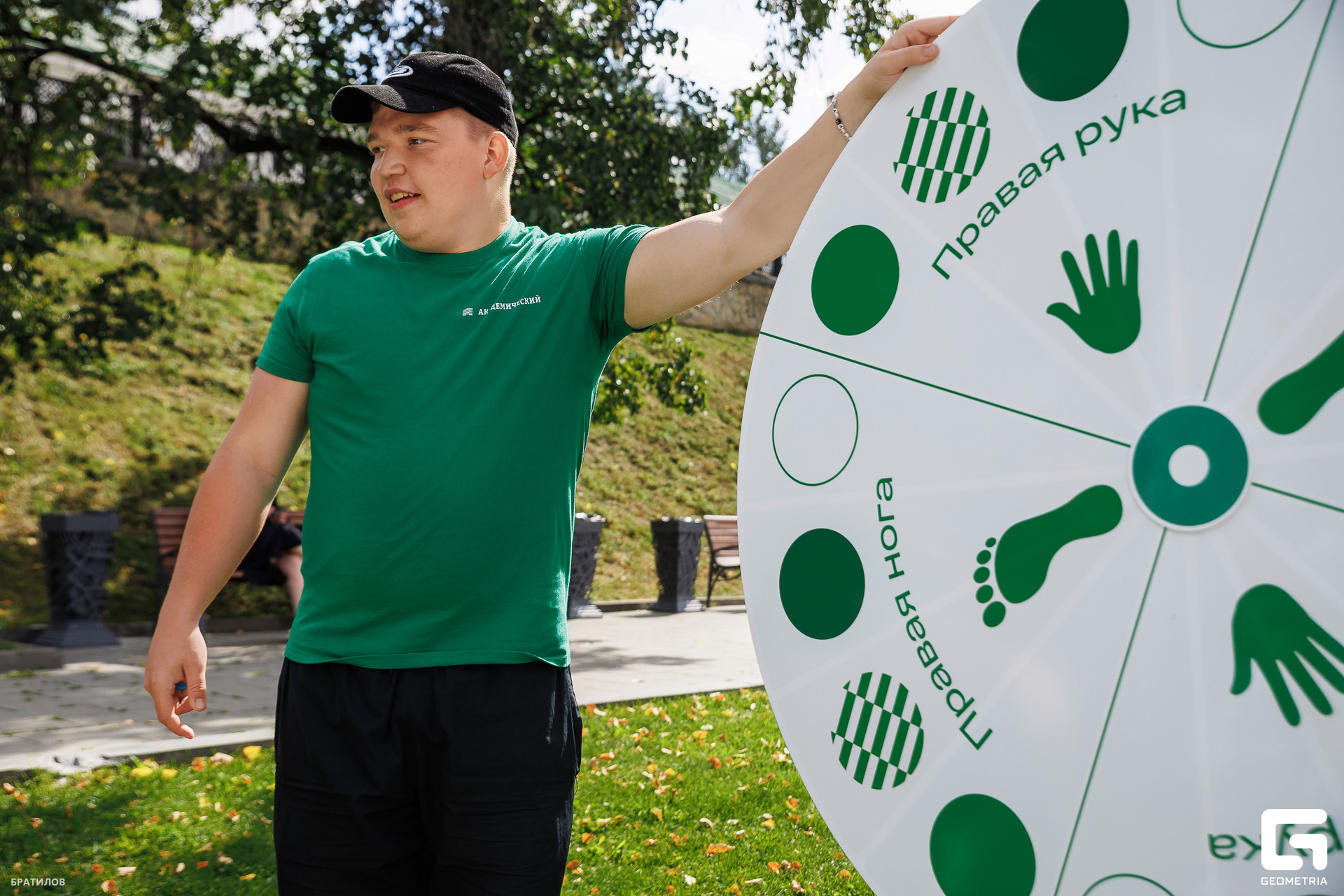 036 - 09_08_25 - 11_47_03 - Bratilov.jpg