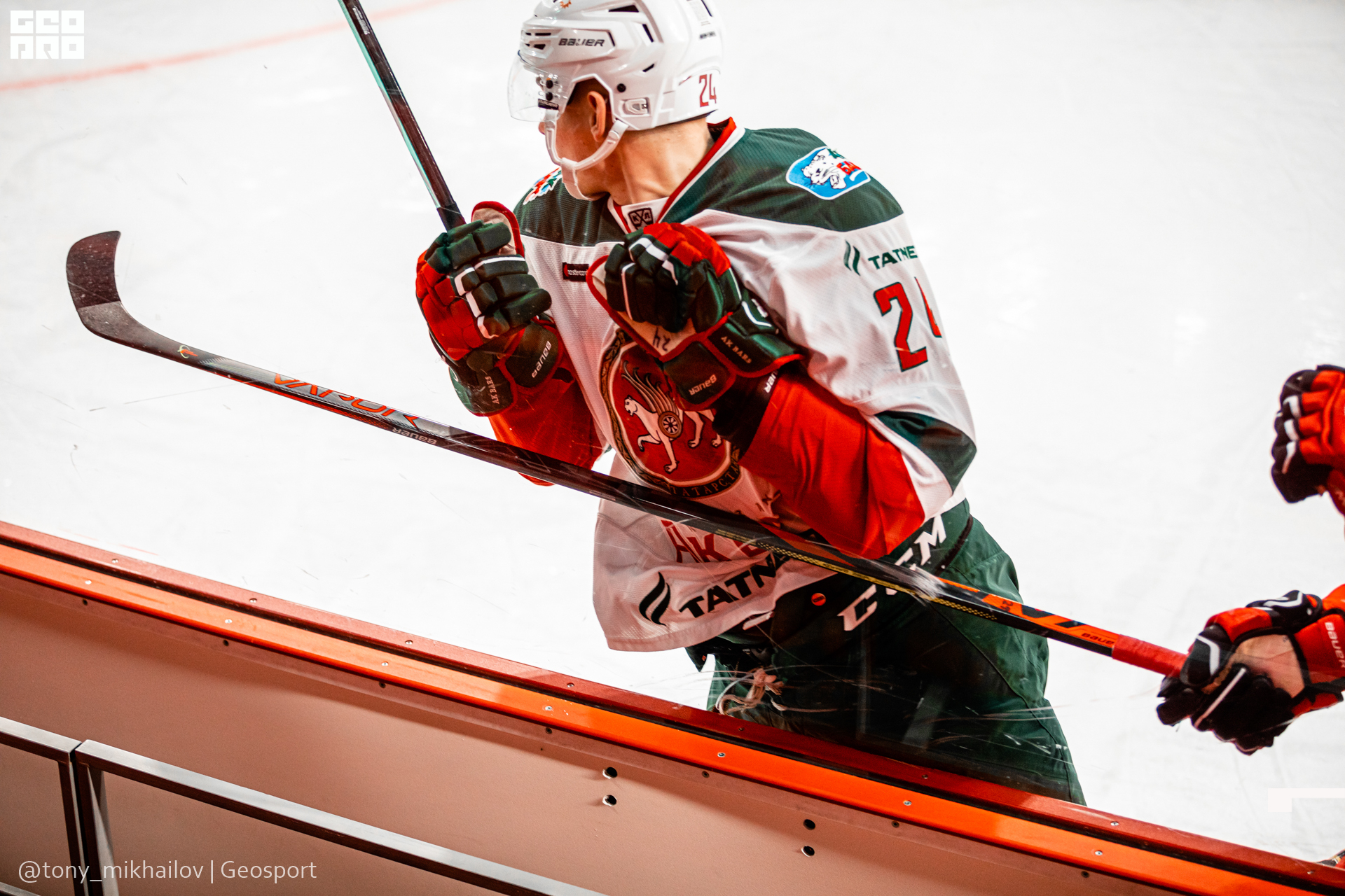 066-28-01-2021-20-05-Автомобилист - Михайлов - 1920.jpg