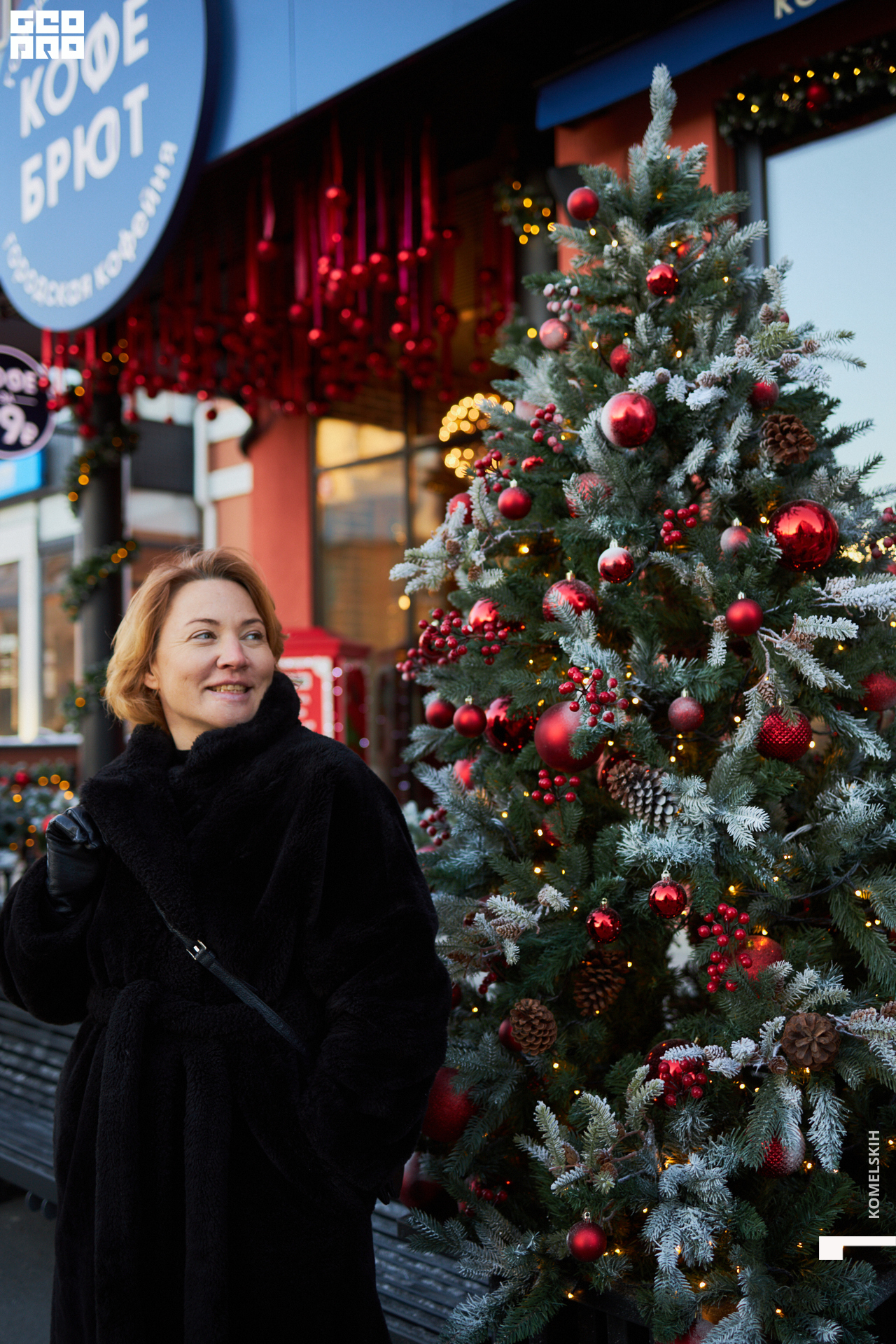 037-2022_12_03-14-19-52 - Komelskih.jpg