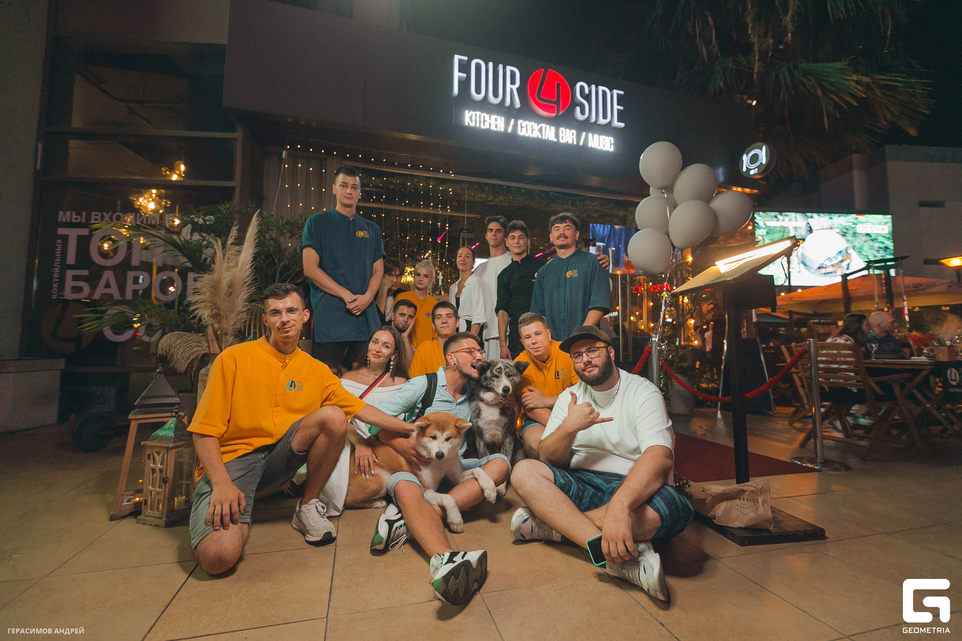 001 Four4side 16.08.jpg