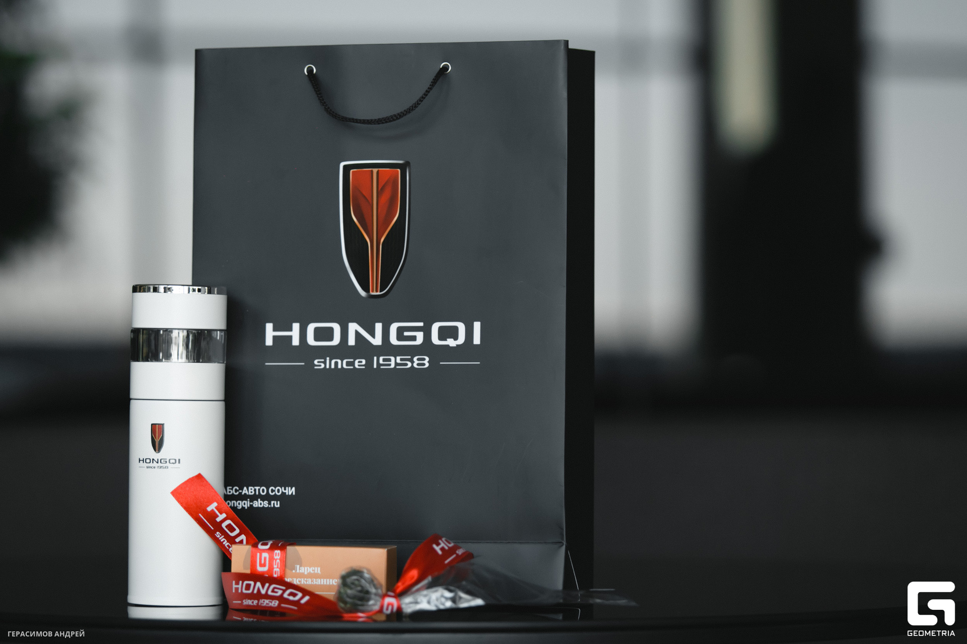 048 АБС Авто 19.08.jpg