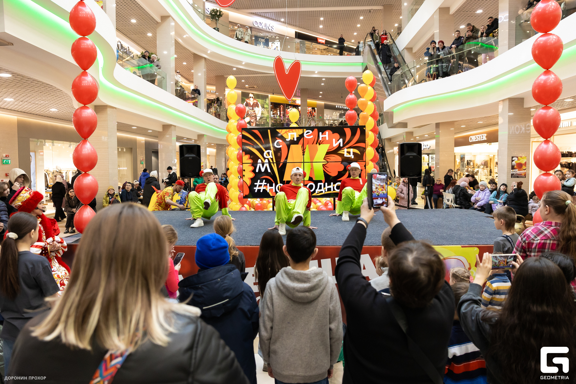 2025.03.02 #на_Модном 005.jpg