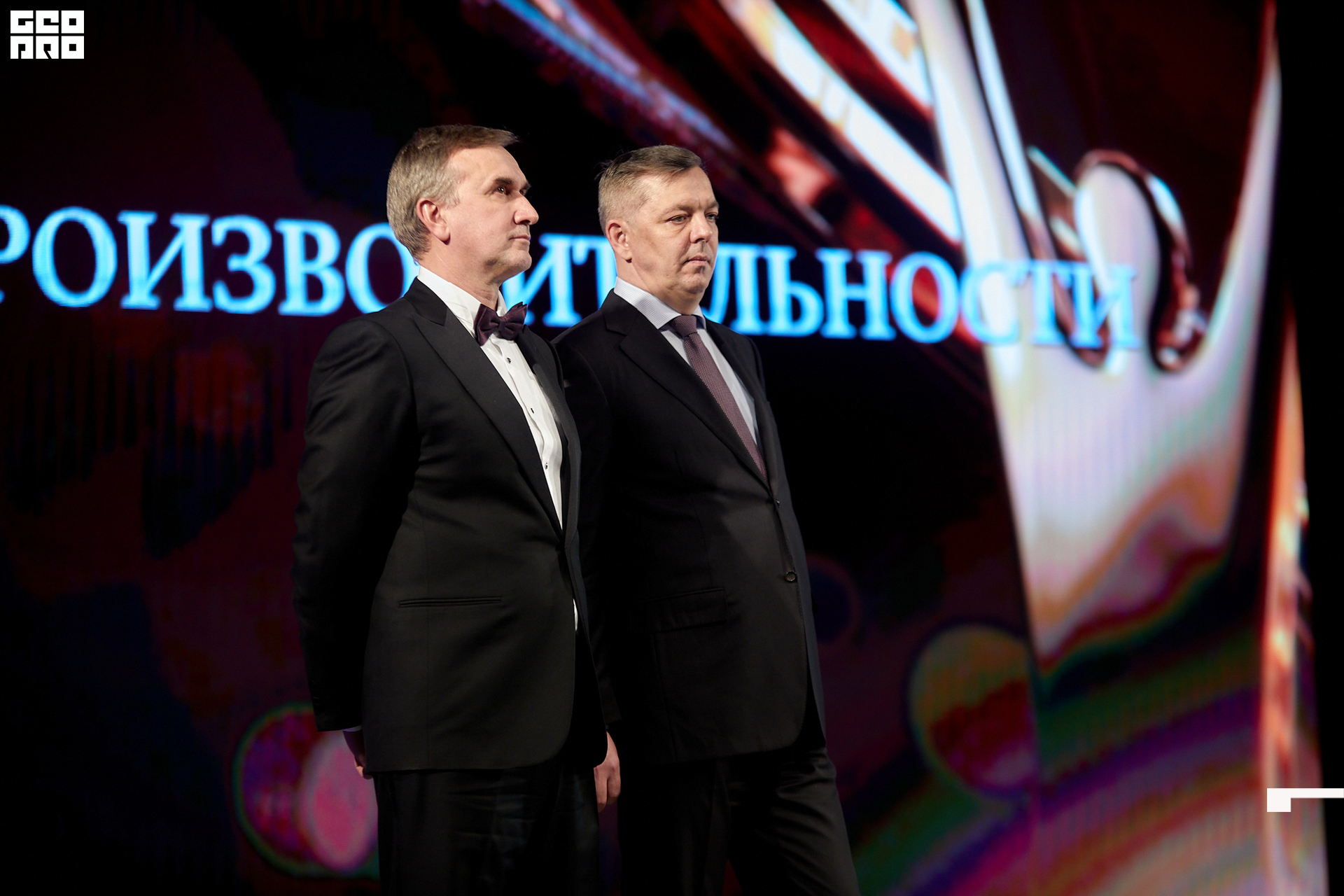 238_21-12-09 ISAEVA KASHIN SHVETS.jpg