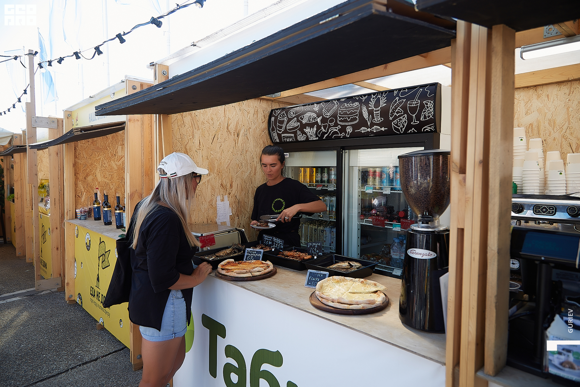 еда не дома060.jpg