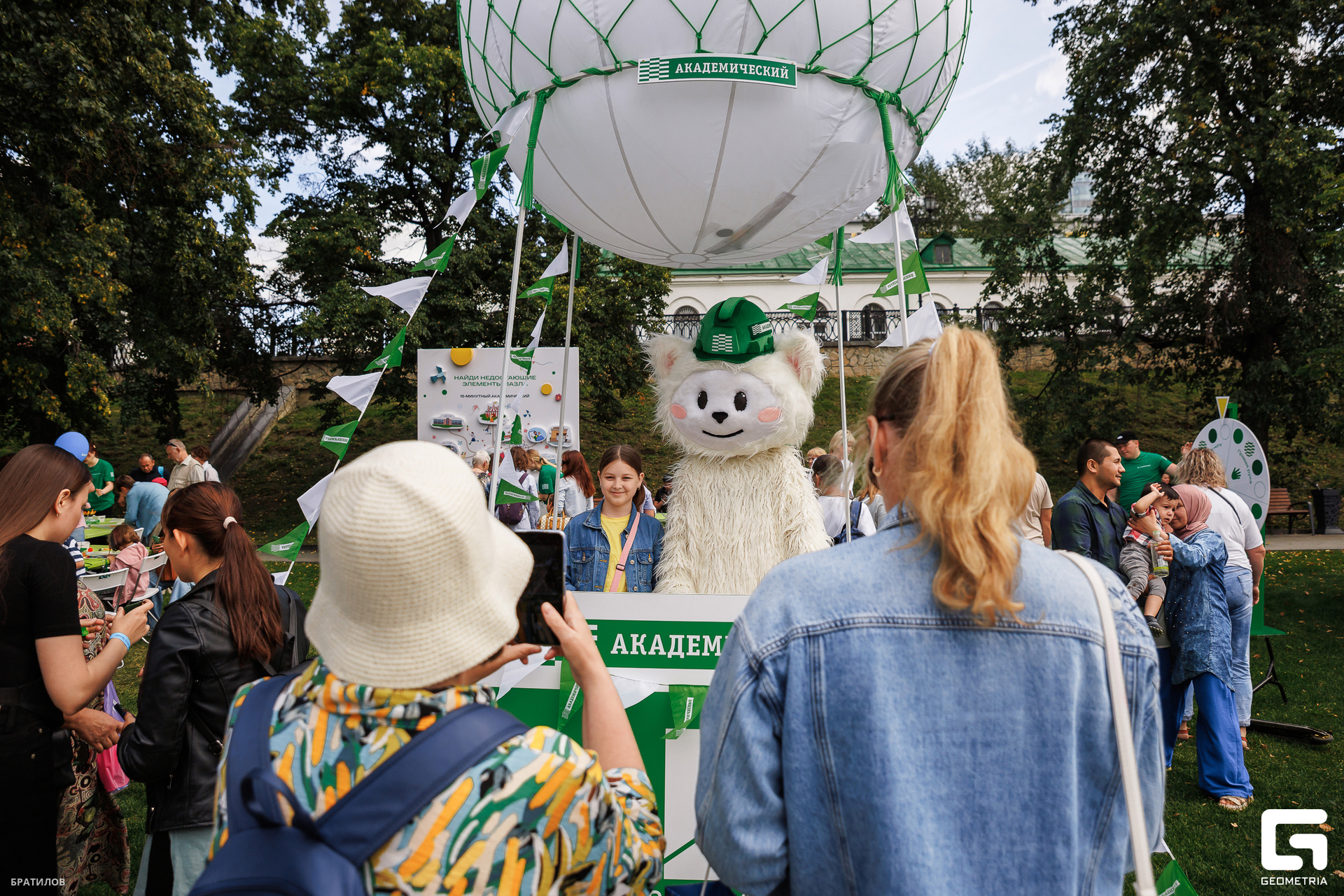 112 - 09_08_25 - 12_42_41 - Bratilov.jpg