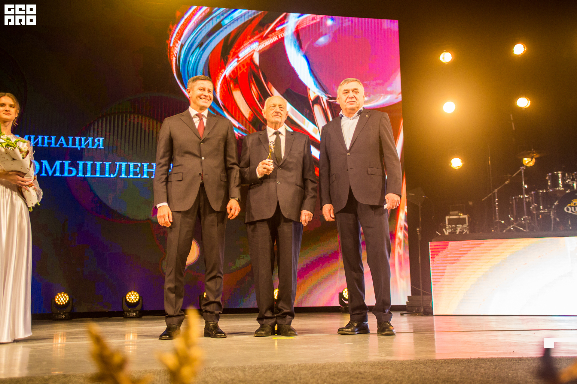 215_21-12-09 ISAEVA KASHIN SHVETS.jpg