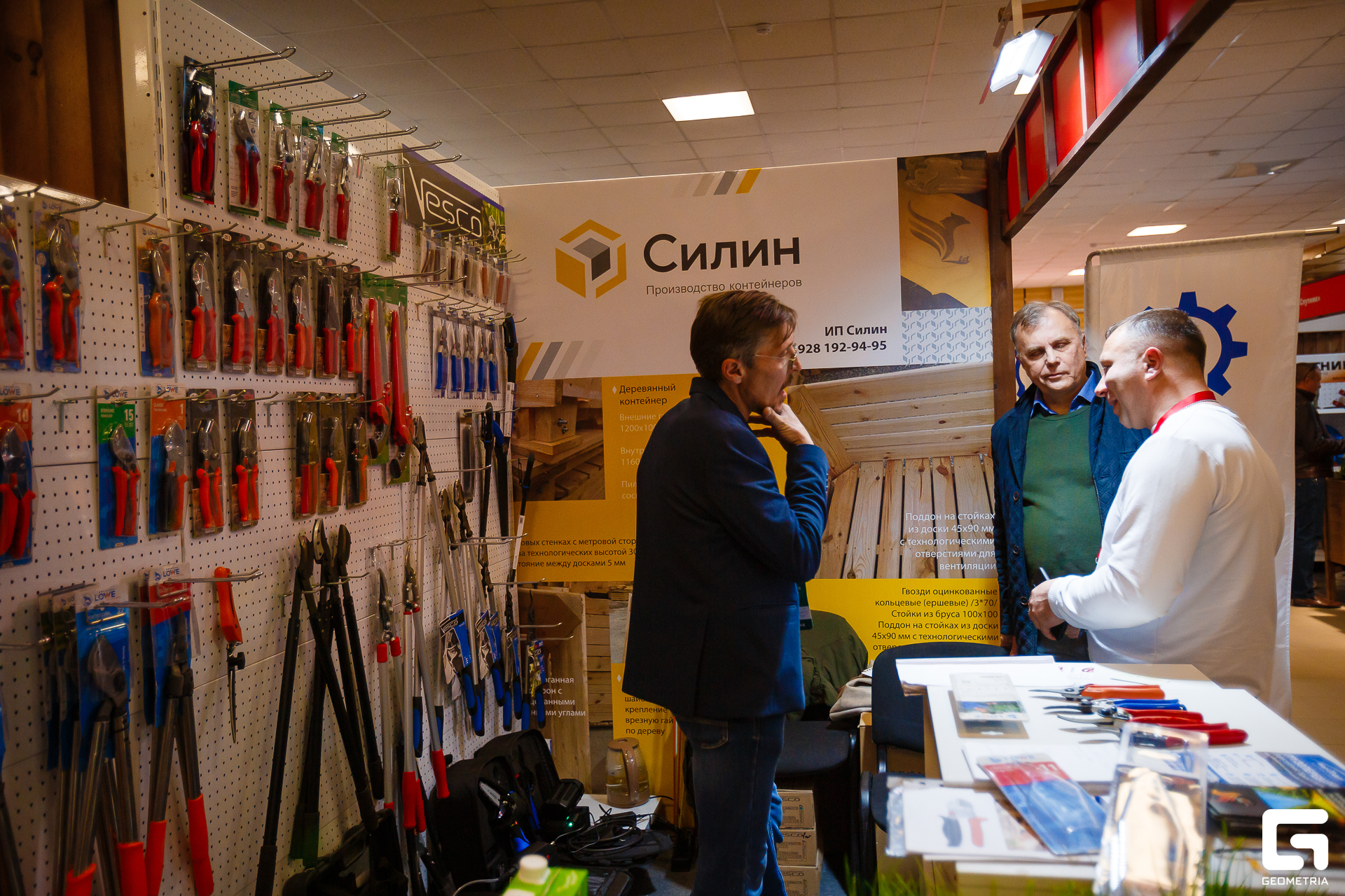 Photo-2001 (453).jpg