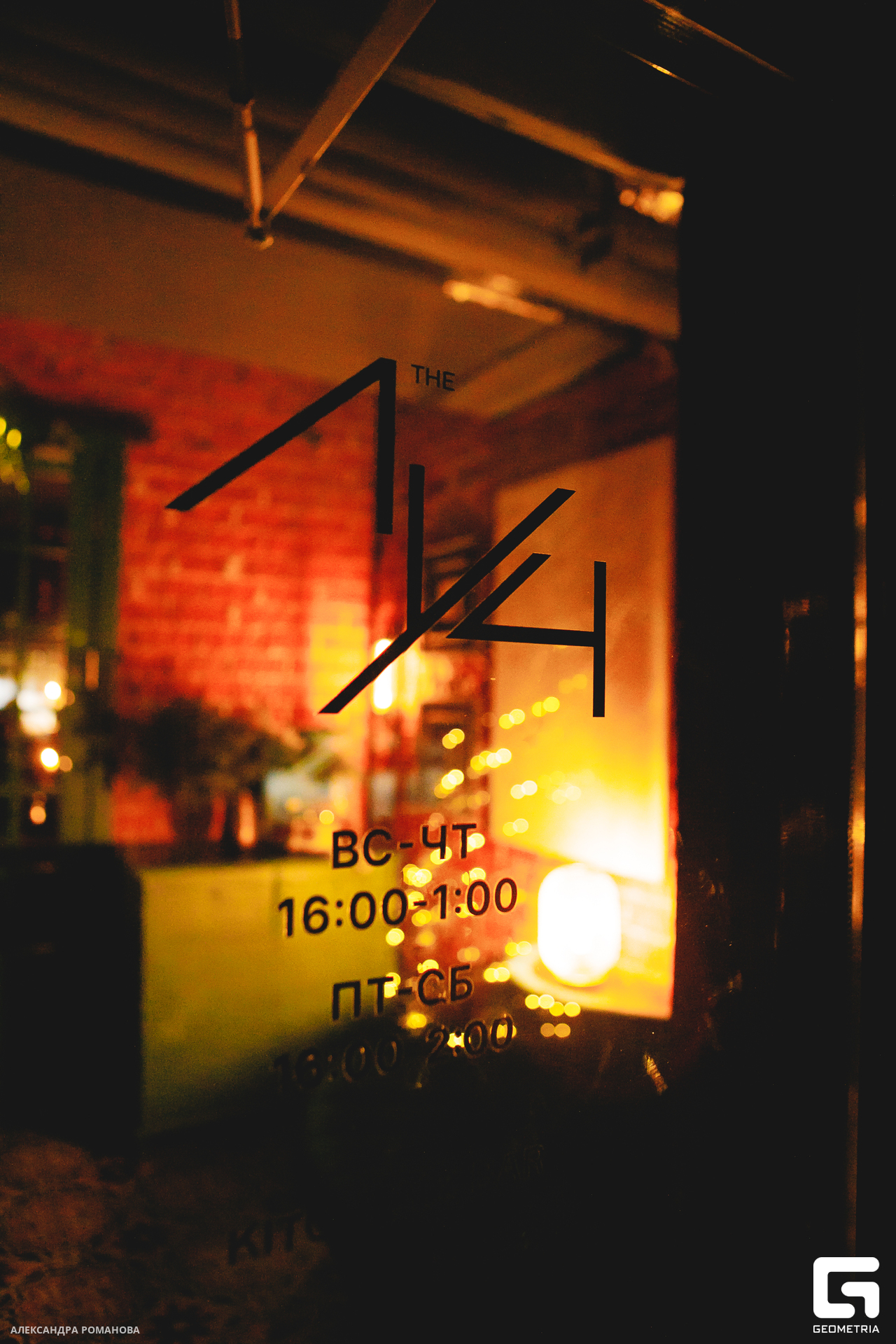 0140 2024-12-06 223219_.jpg