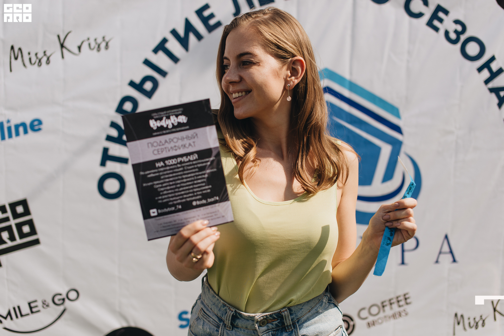 316  06182022  155740 .jpg