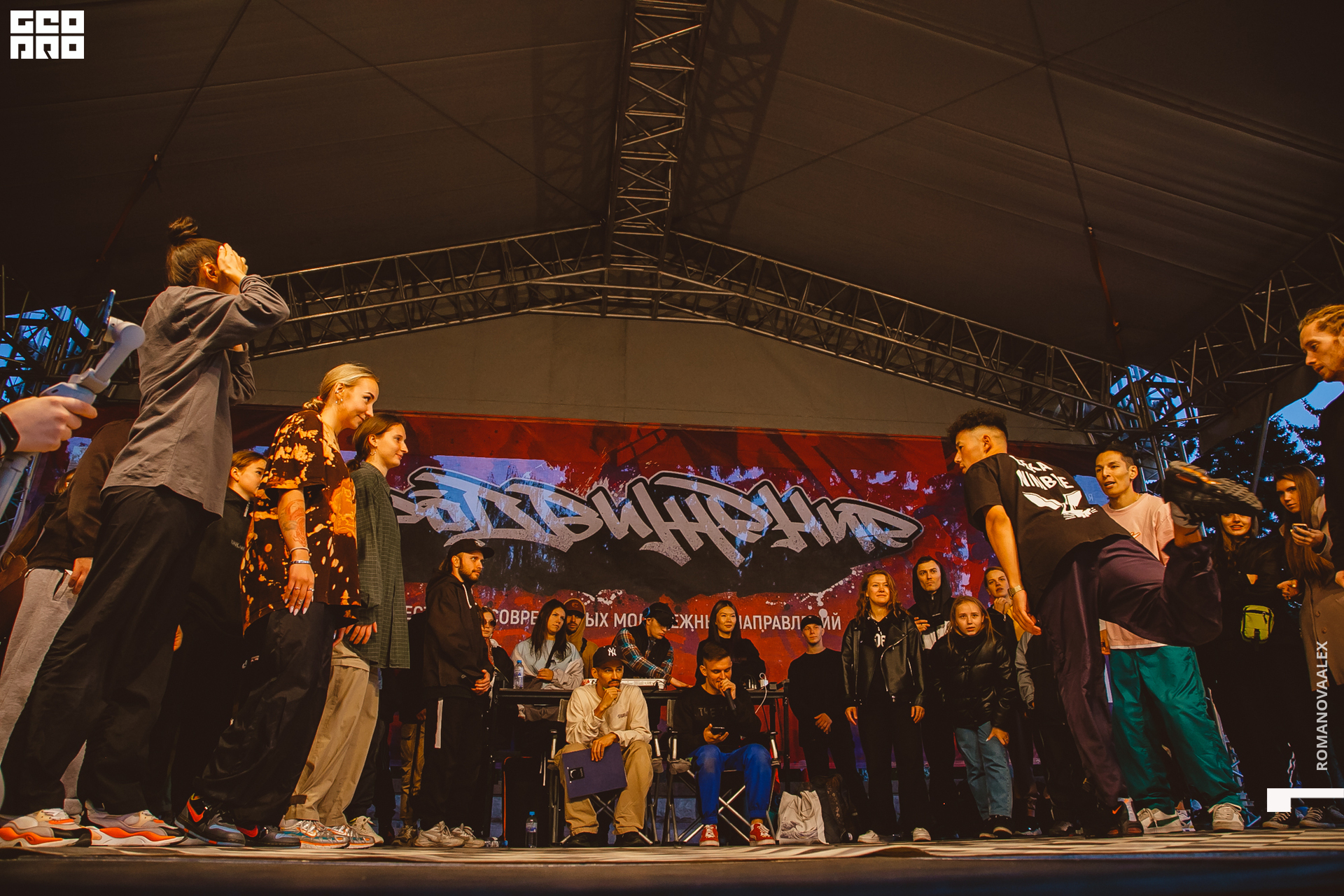 444 210905  203632 _ale_romanova.jpg