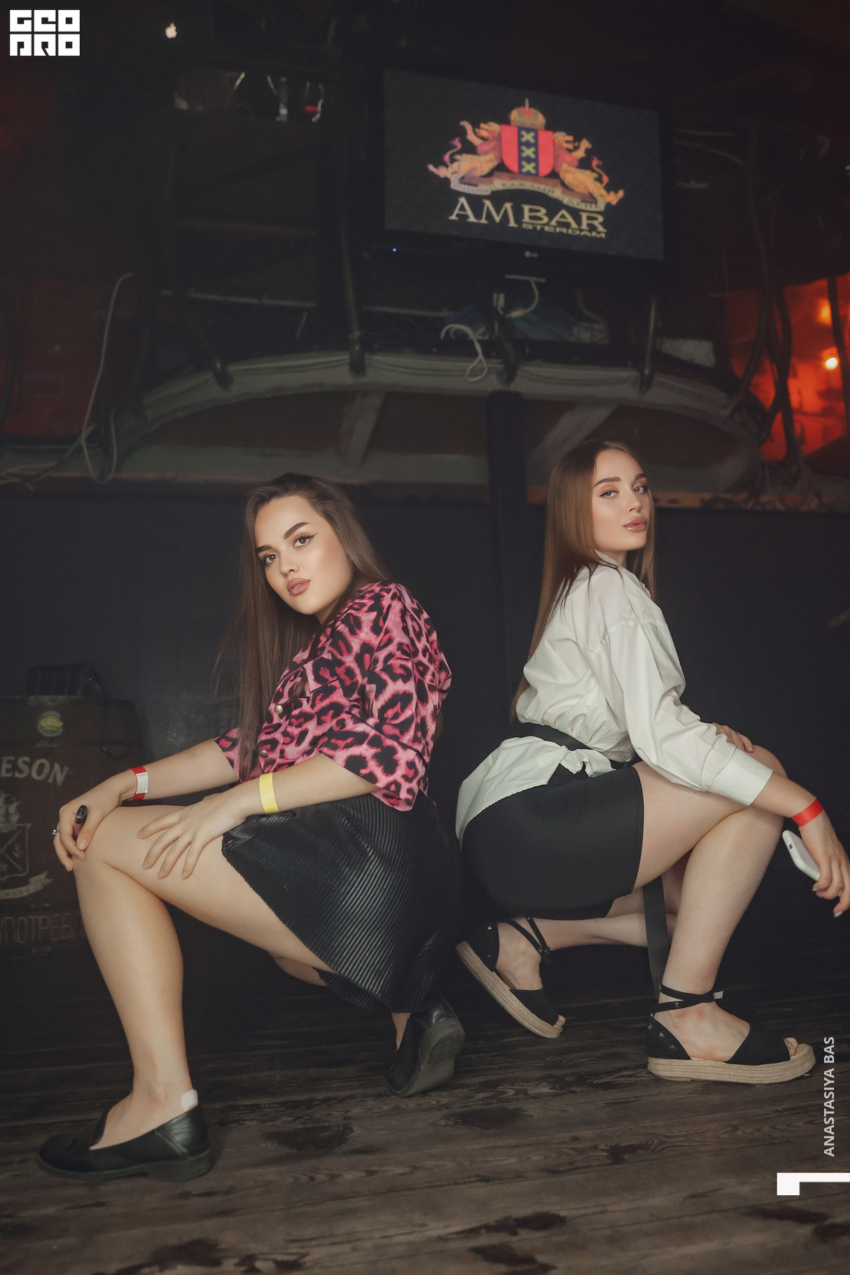 Weekend Party 11