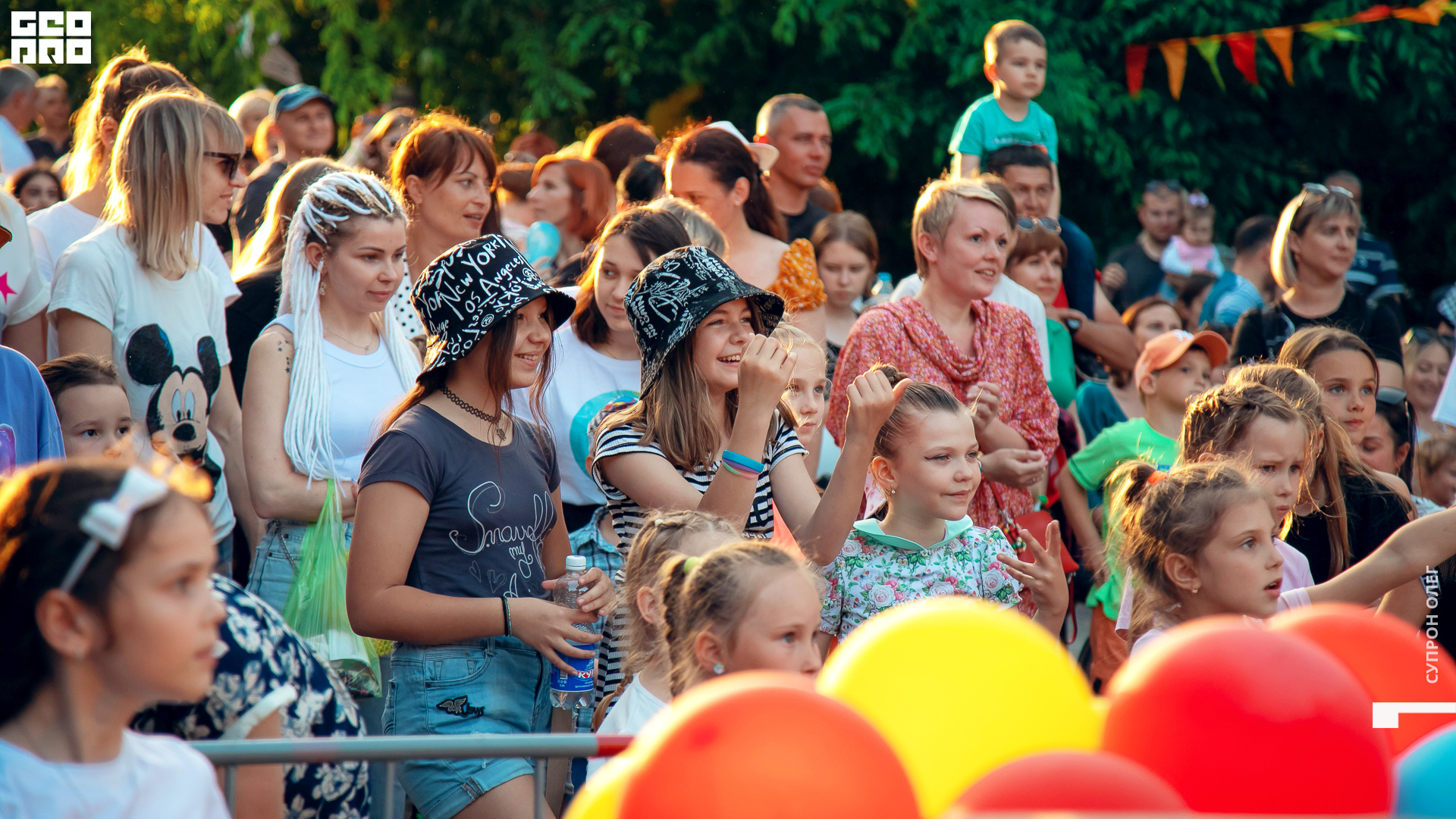 foto (133 из 151).jpg